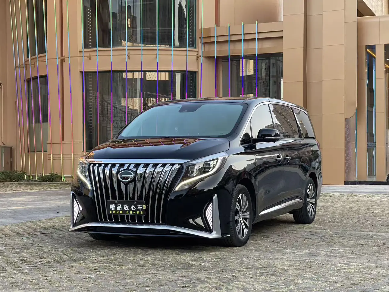 GAC Trumpchi M8  из Китая