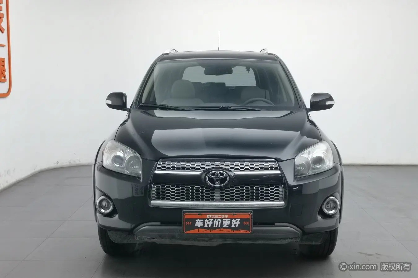 Toyota RAV4  из Китая