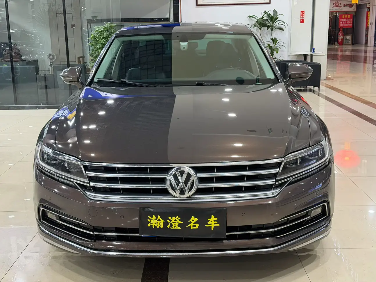 Volkswagen Hui Ang  из Китая