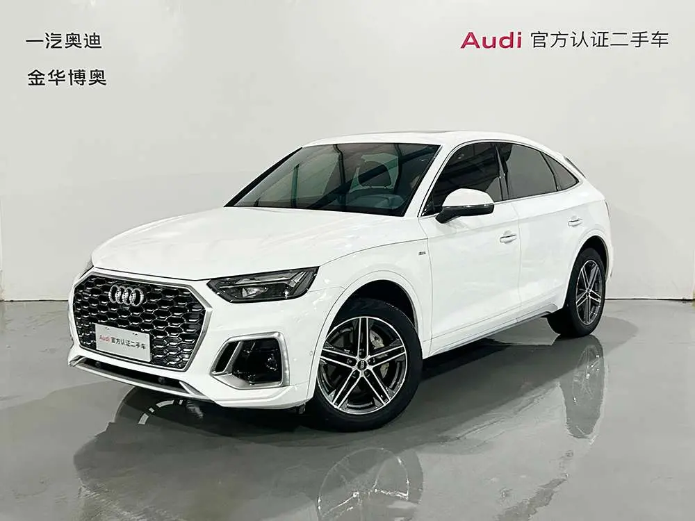 Audi Q5L Sportback  из Китая