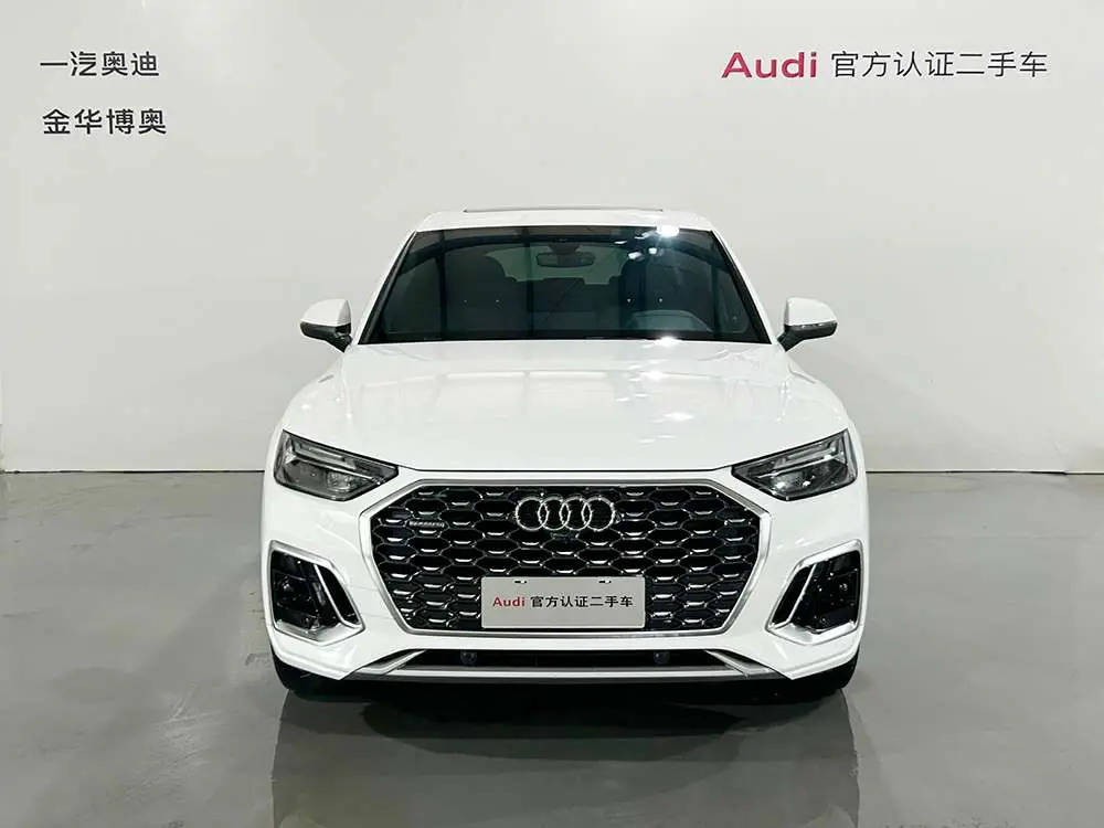 Audi Q5L Sportback  из Китая