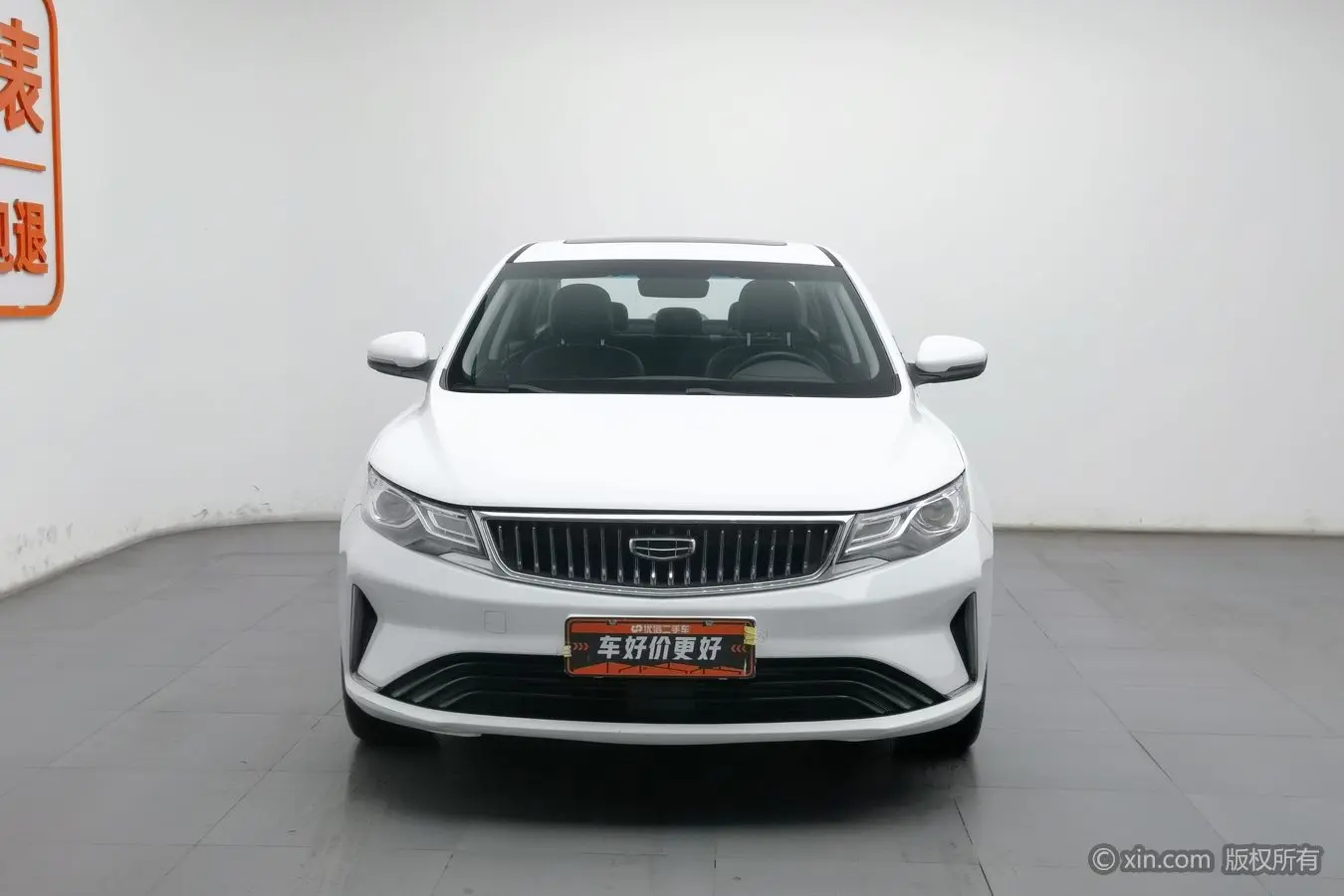 Geely Emgrand GL  из Китая