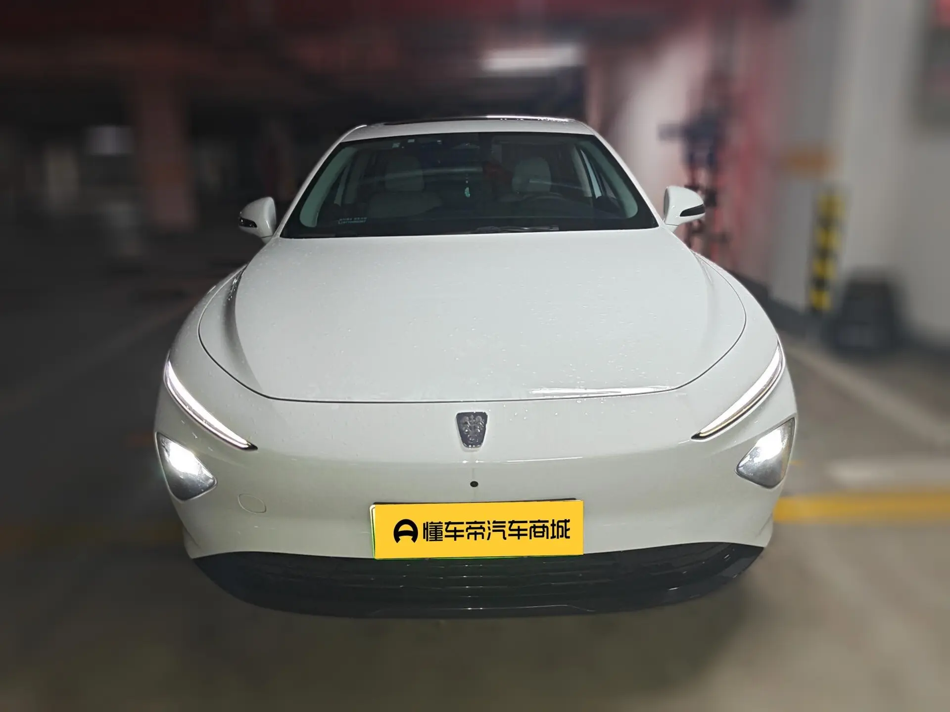 Roewe D7 EV  из Китая