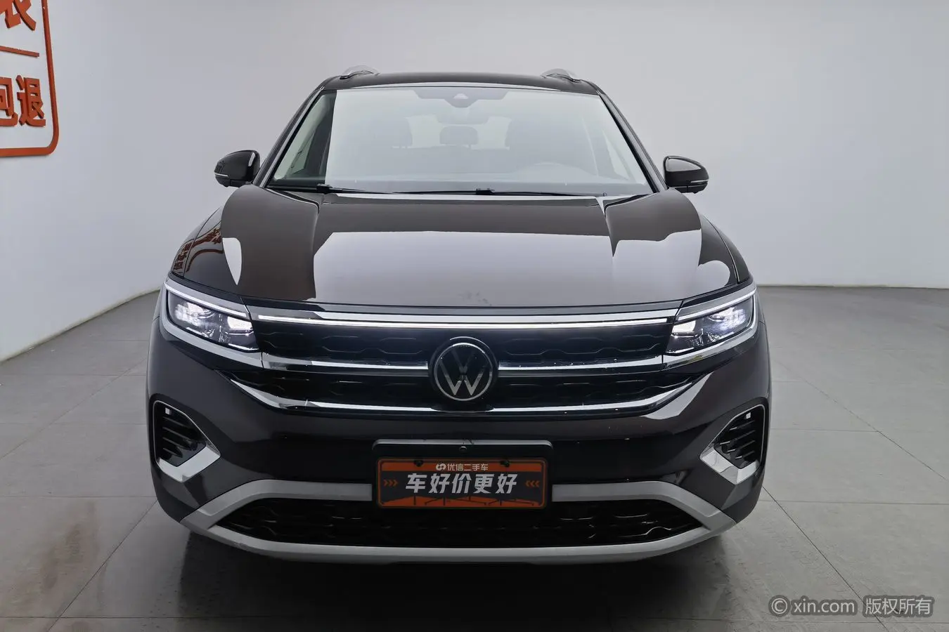 Volkswagen Talagon (Lan Jing)  из Китая