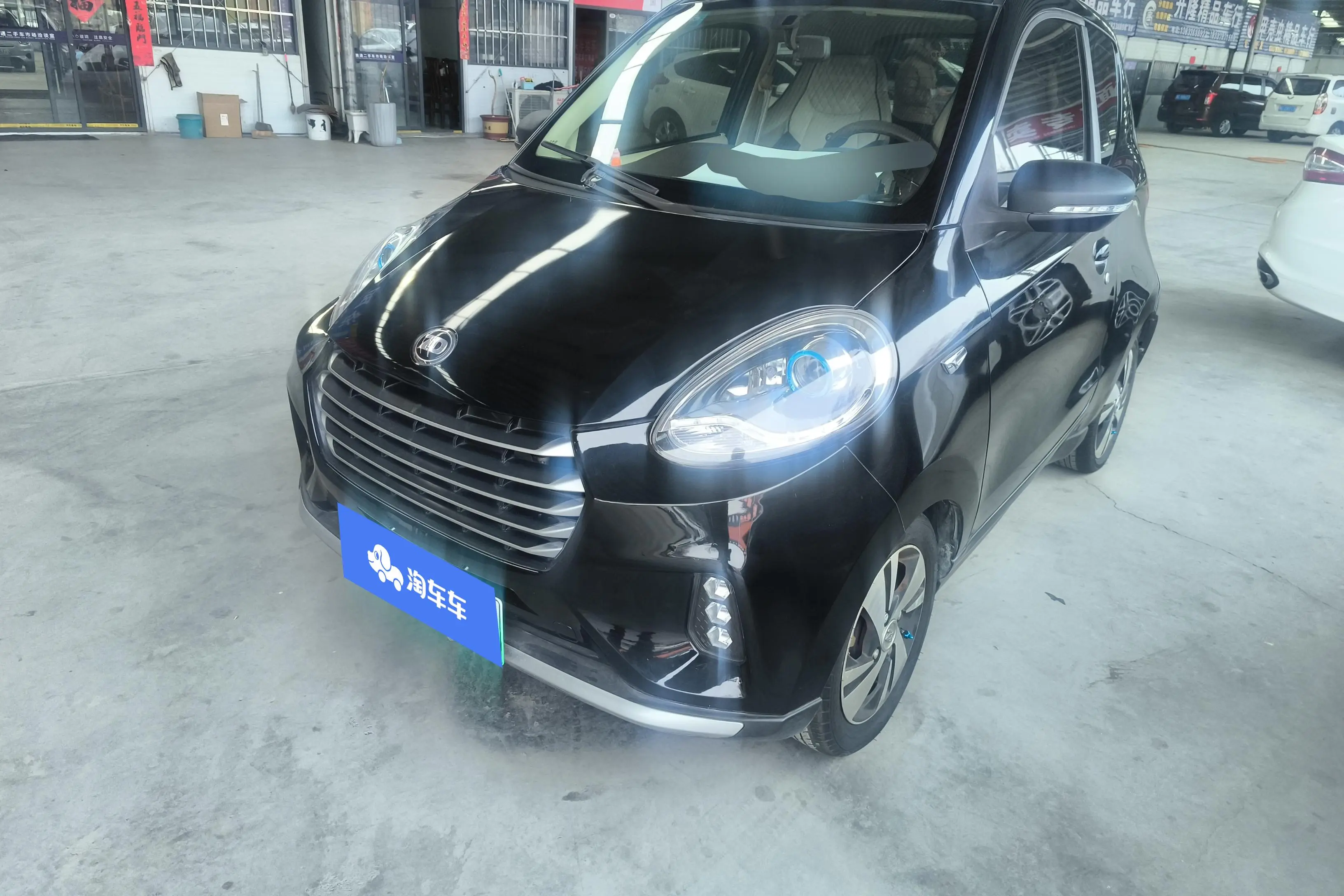 Zhidou D2  из Китая