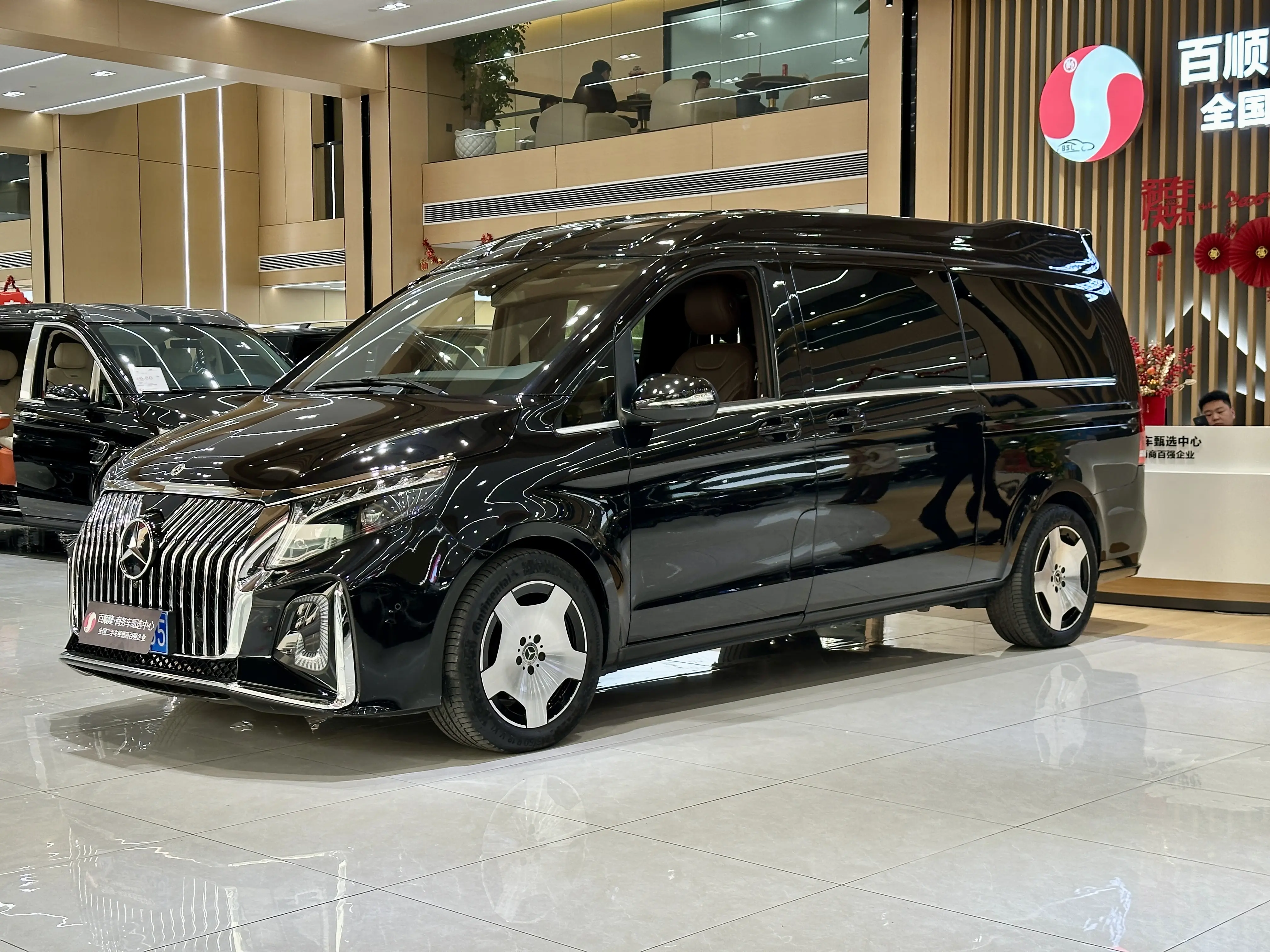 Zhirui Automobile OBBIN Xinghai