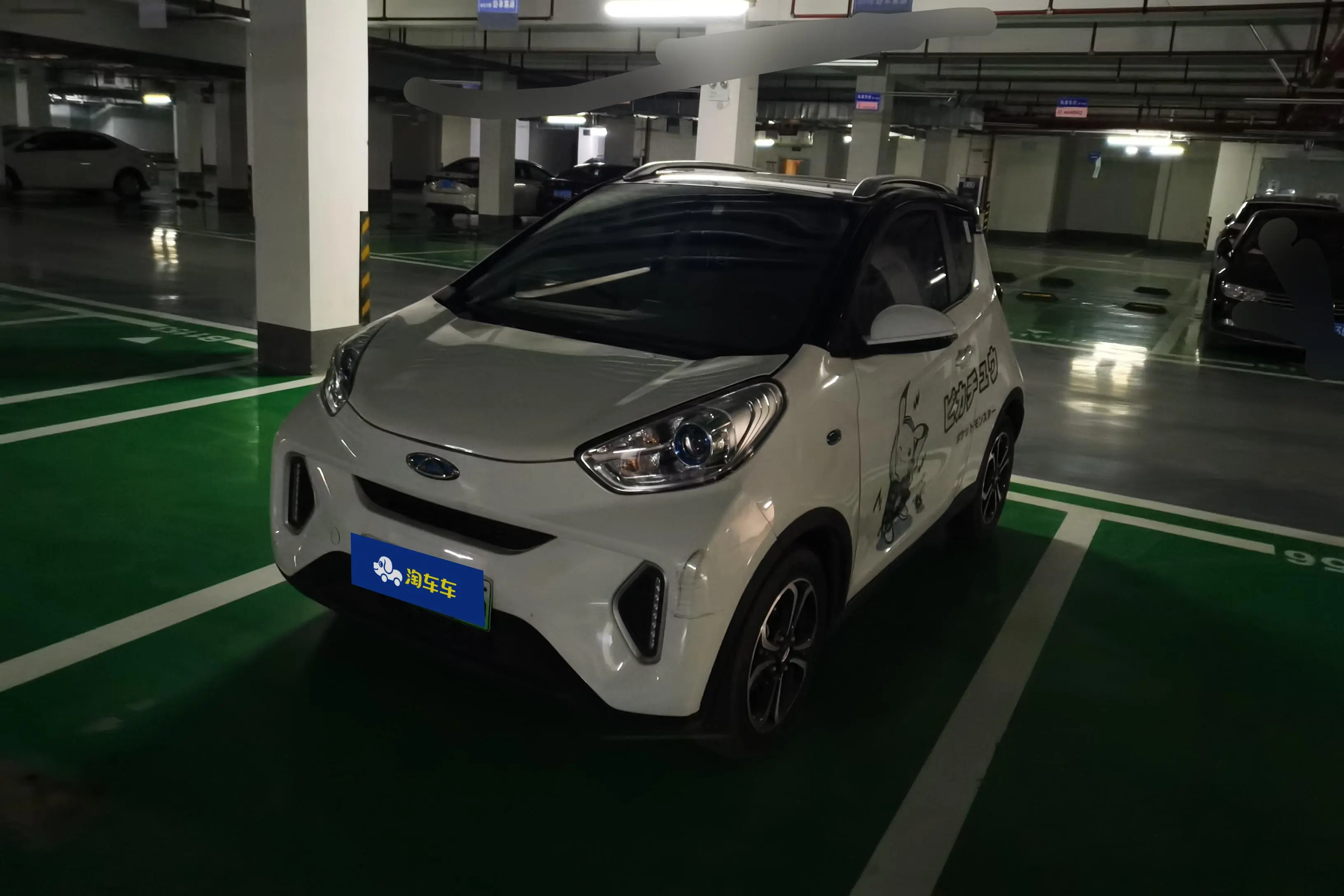 Chery QQ Little ant  из Китая