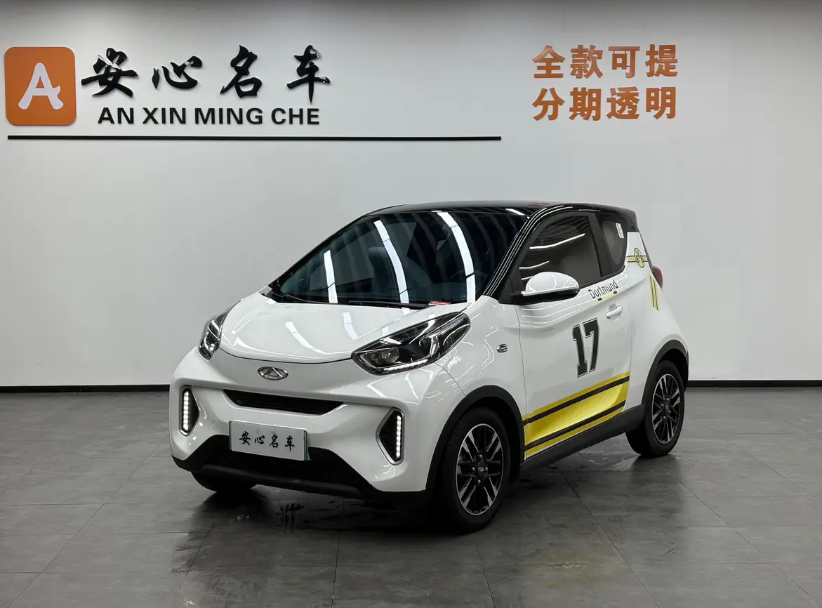 Chery QQ Little ant  из Китая