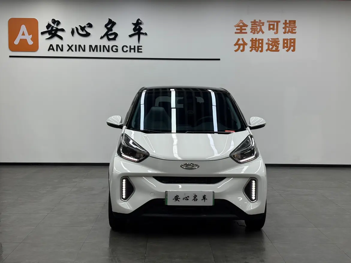 Chery QQ Little ant  из Китая