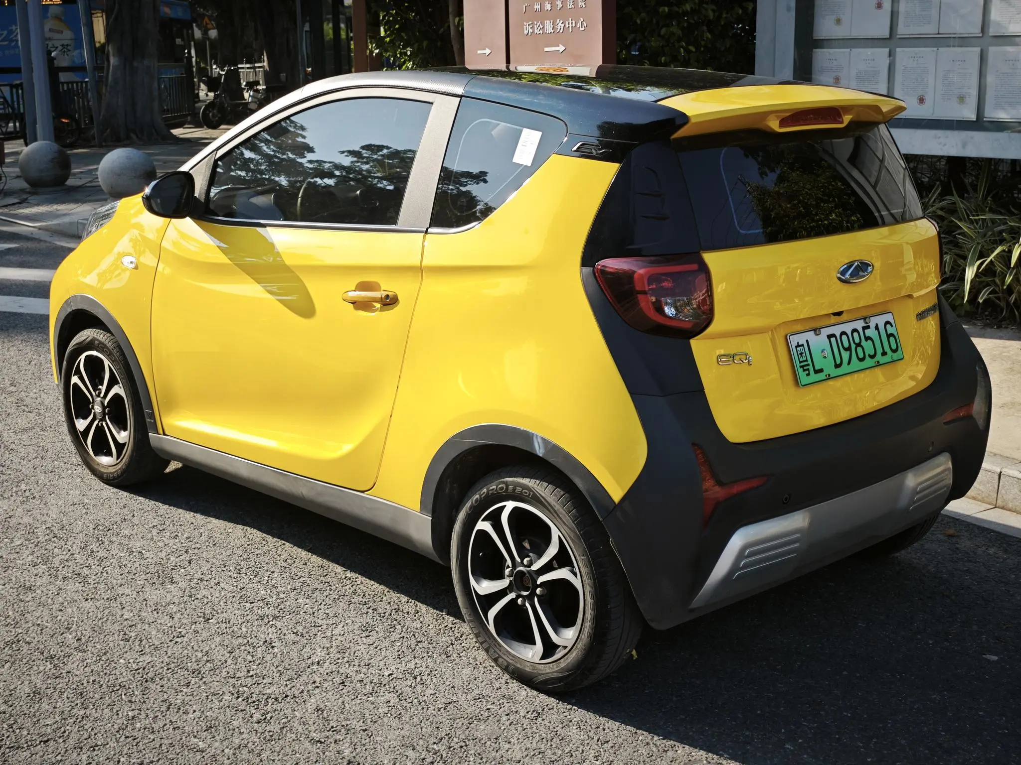 Chery QQ Little ant  из Китая