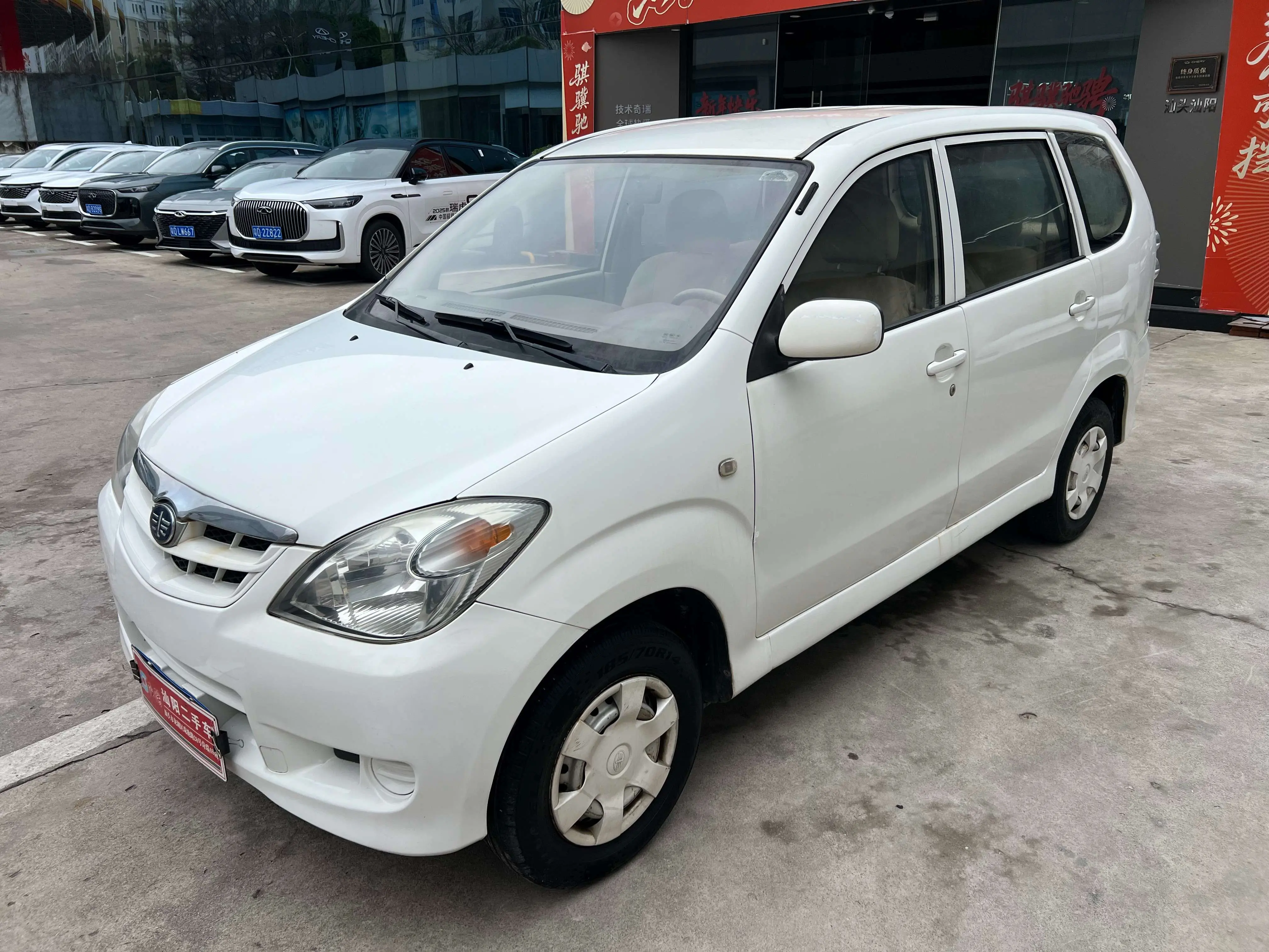 FAW Senya M80  из Китая