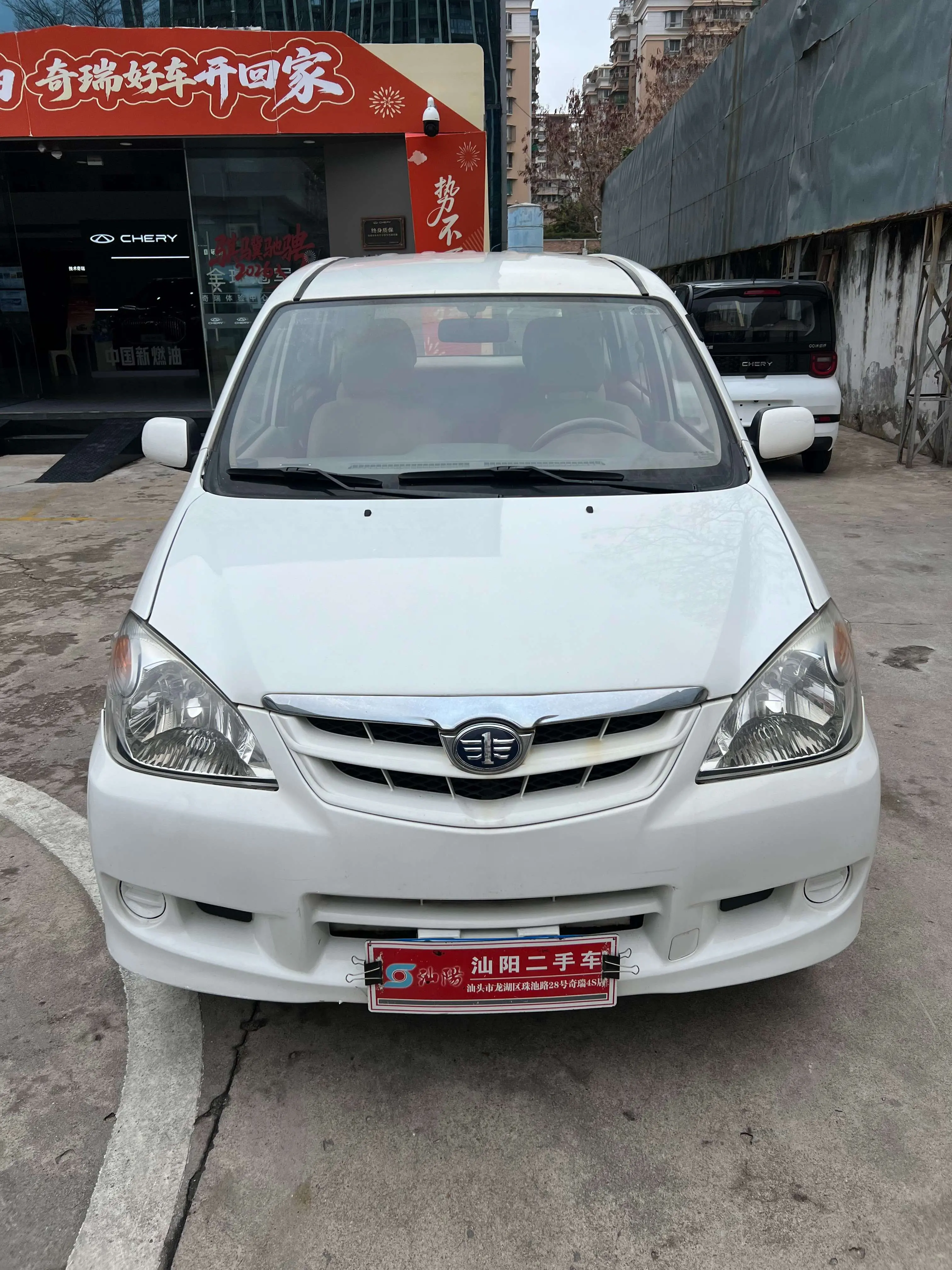 FAW Senya M80  из Китая