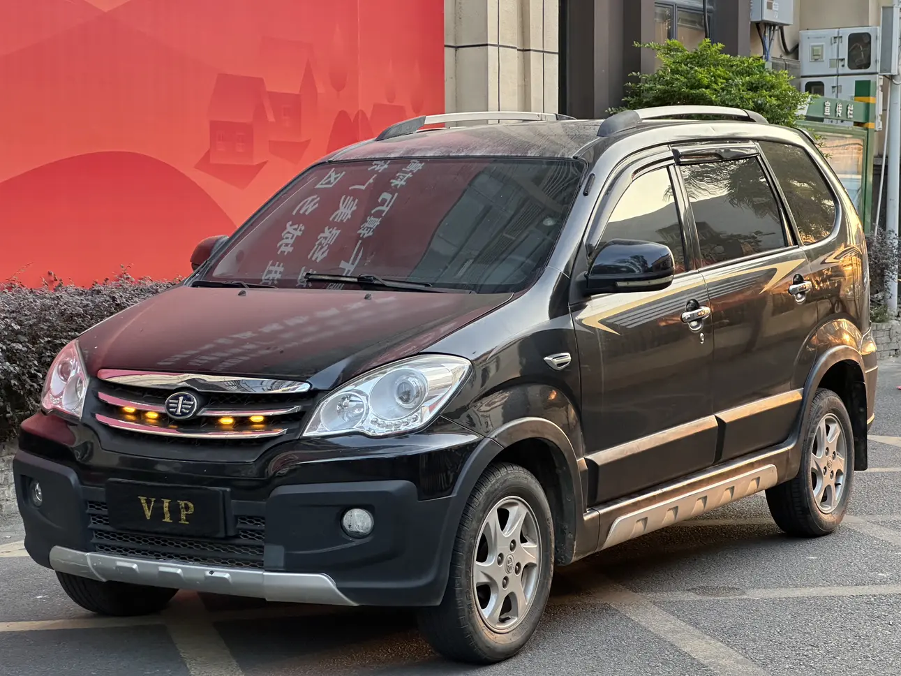 FAW Senya S80  из Китая