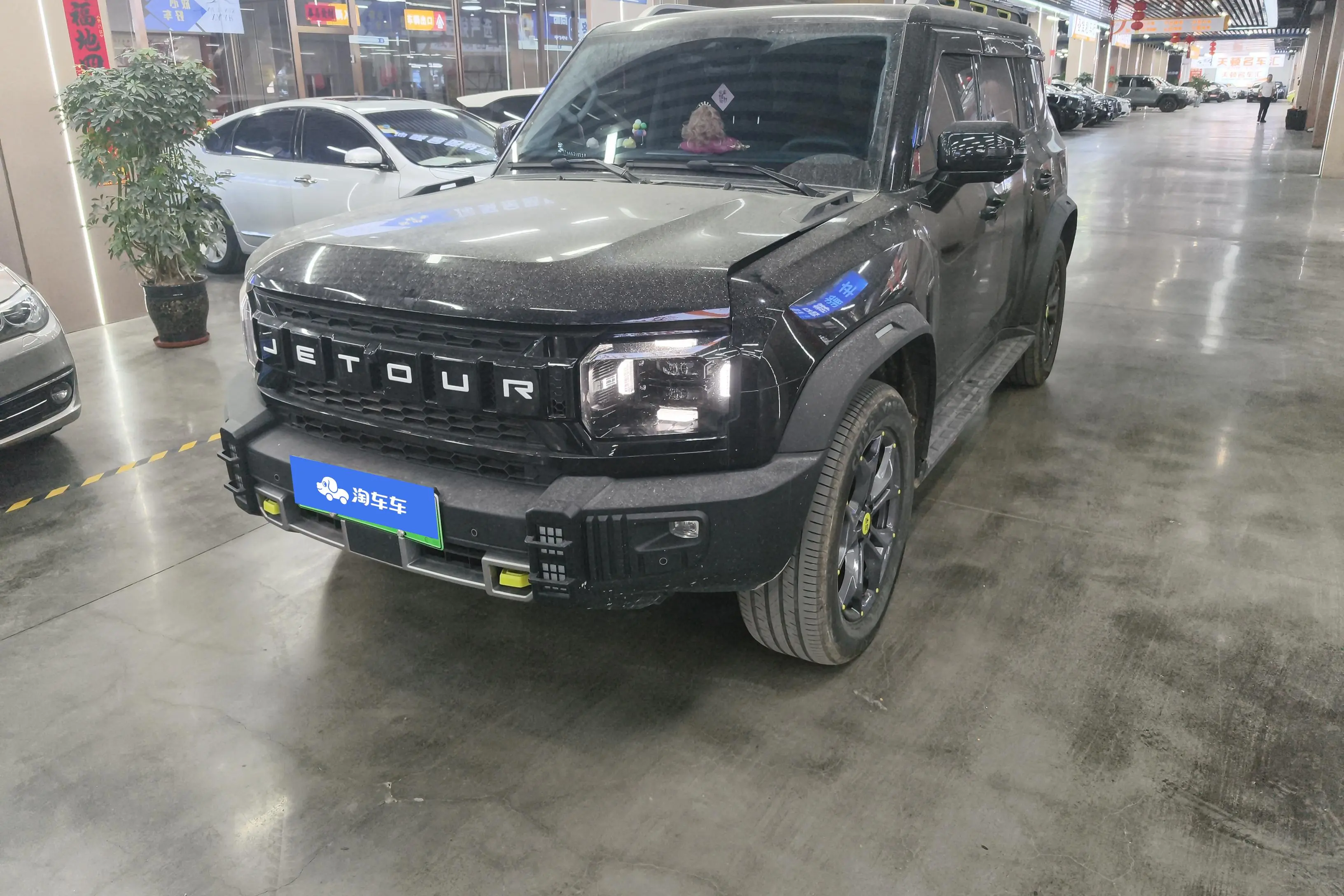 Jietu Shanhai Jetour Traveler C-DM