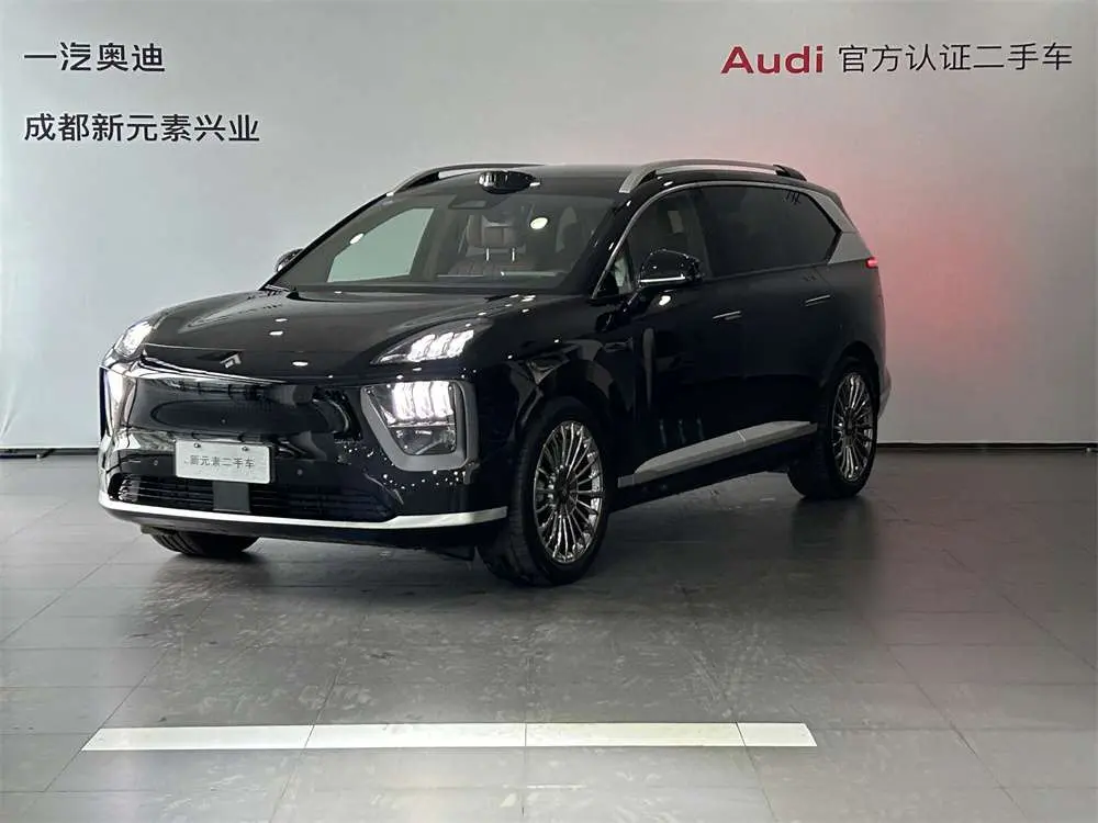 GAC Haobo Haobo HL