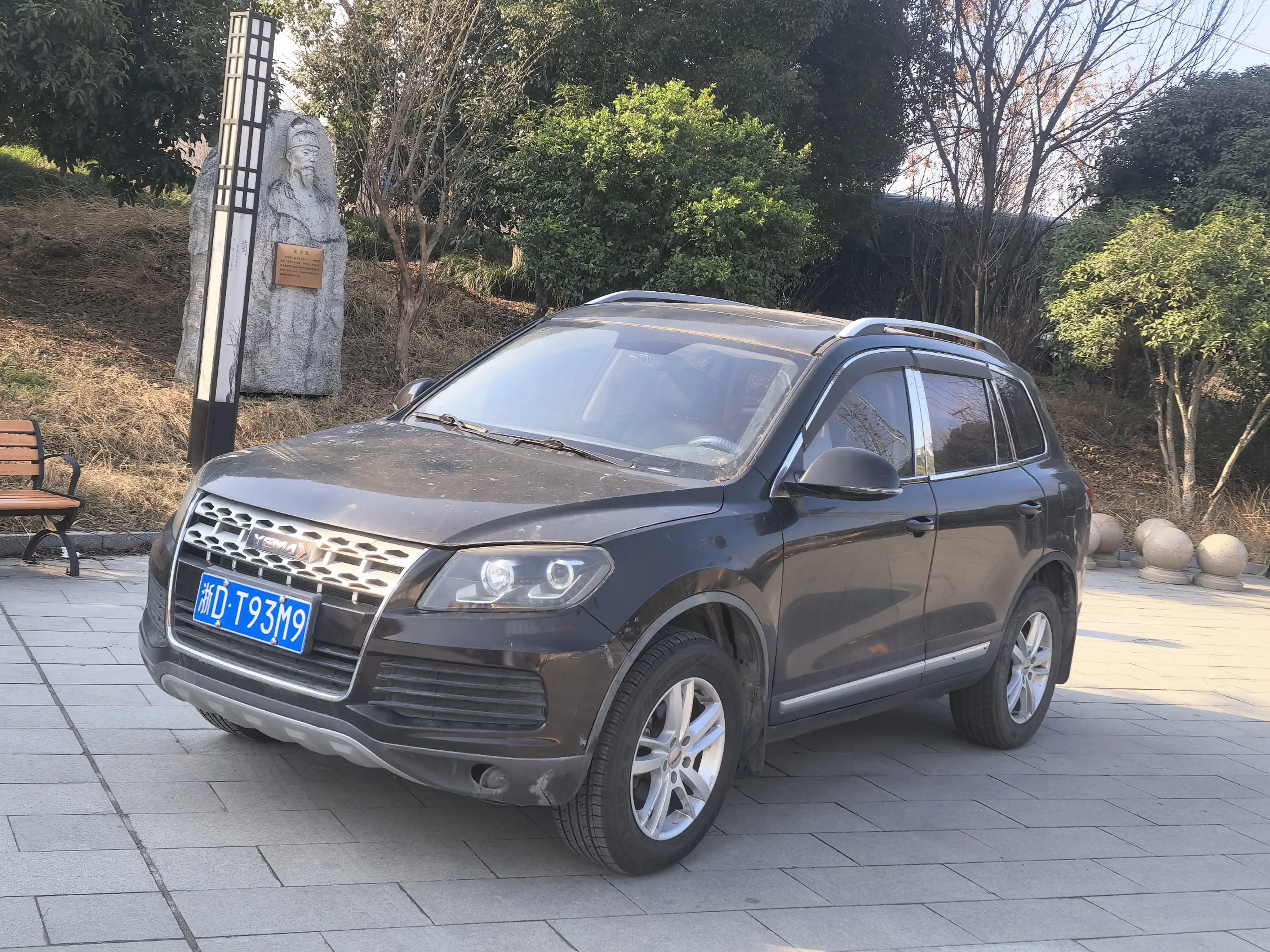 Yema Mustang T70  из Китая