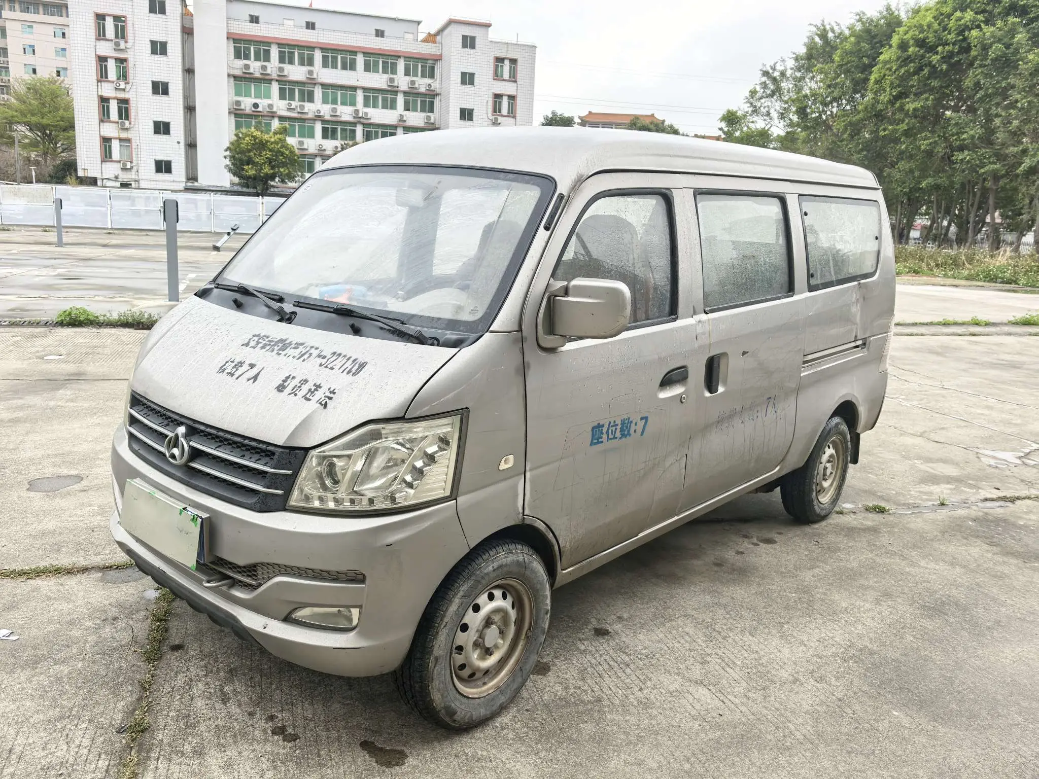 Changan span Changan V3  из Китая