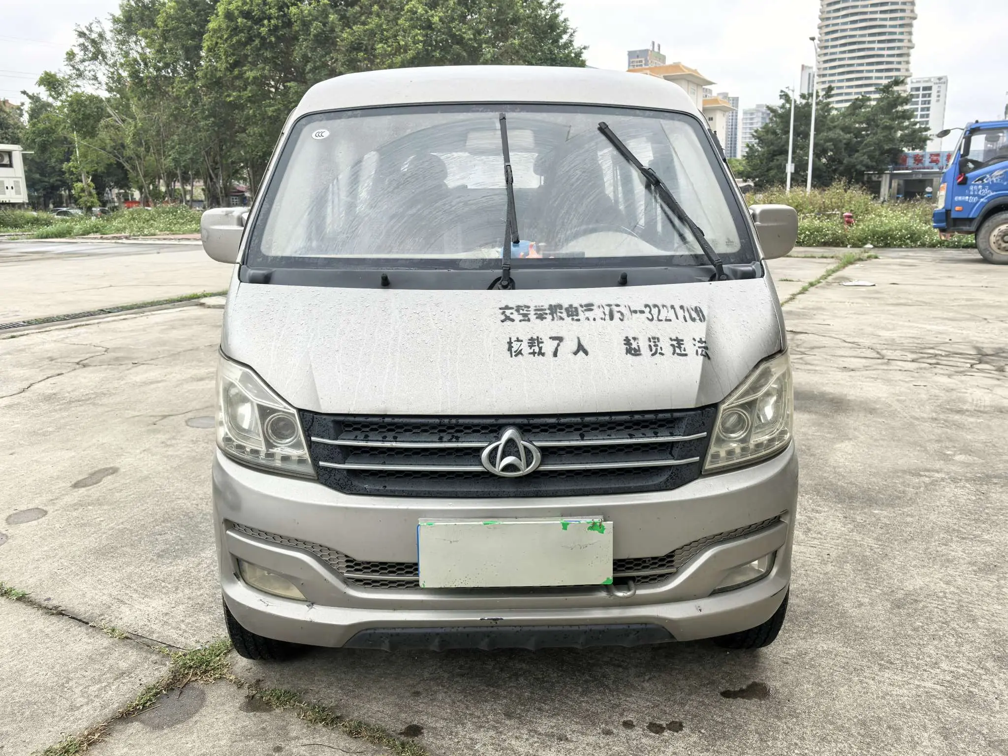 Changan span Changan V3  из Китая