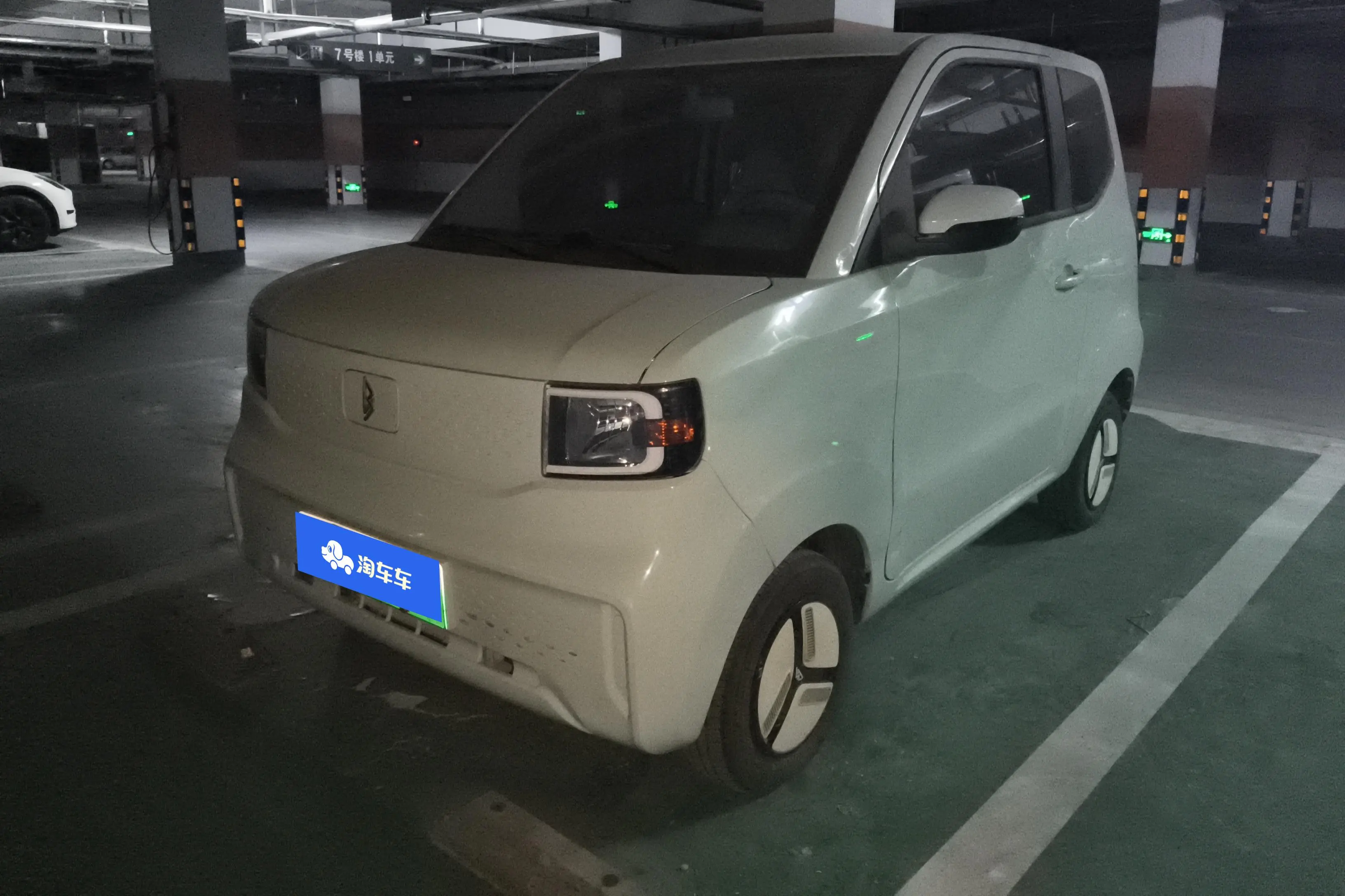 Lingbao Uni  из Китая