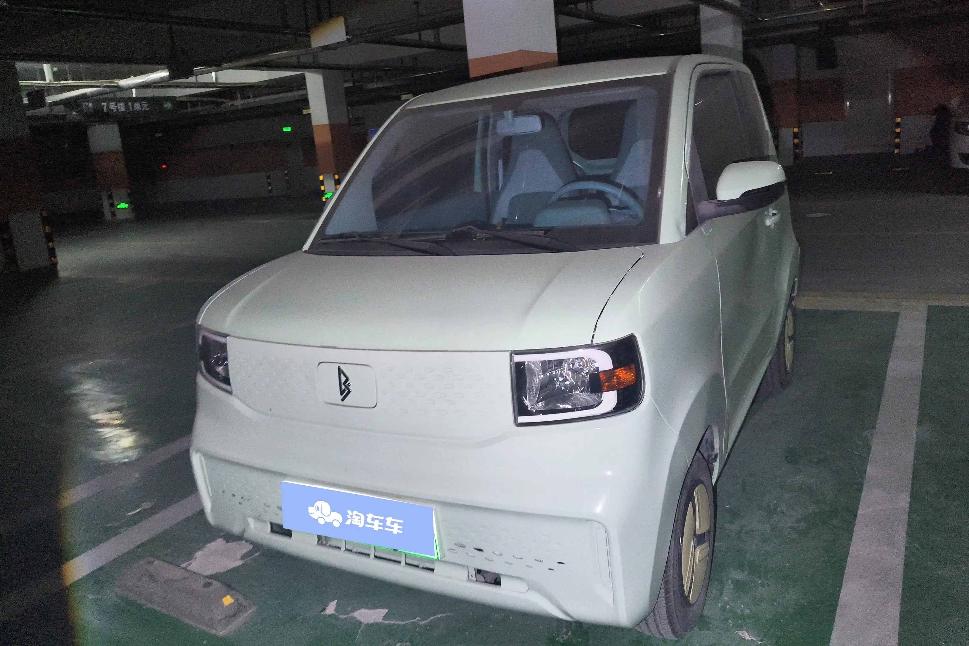 Lingbao Uni  из Китая