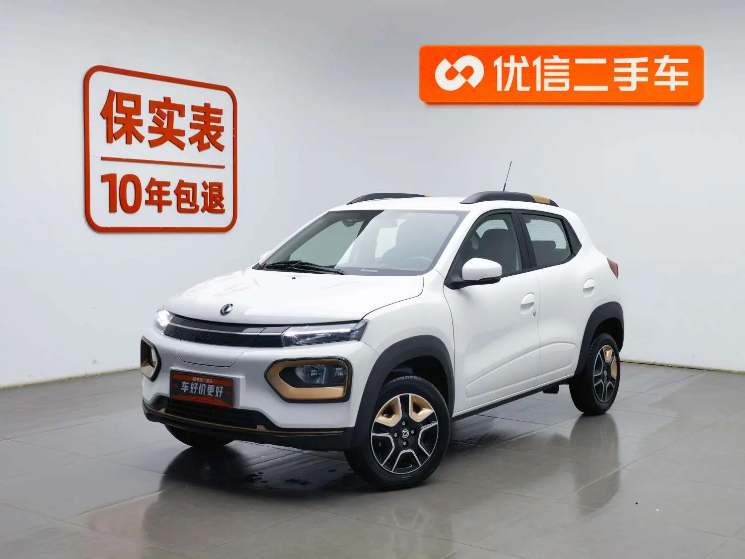 Dongfeng Nano BOX  из Китая