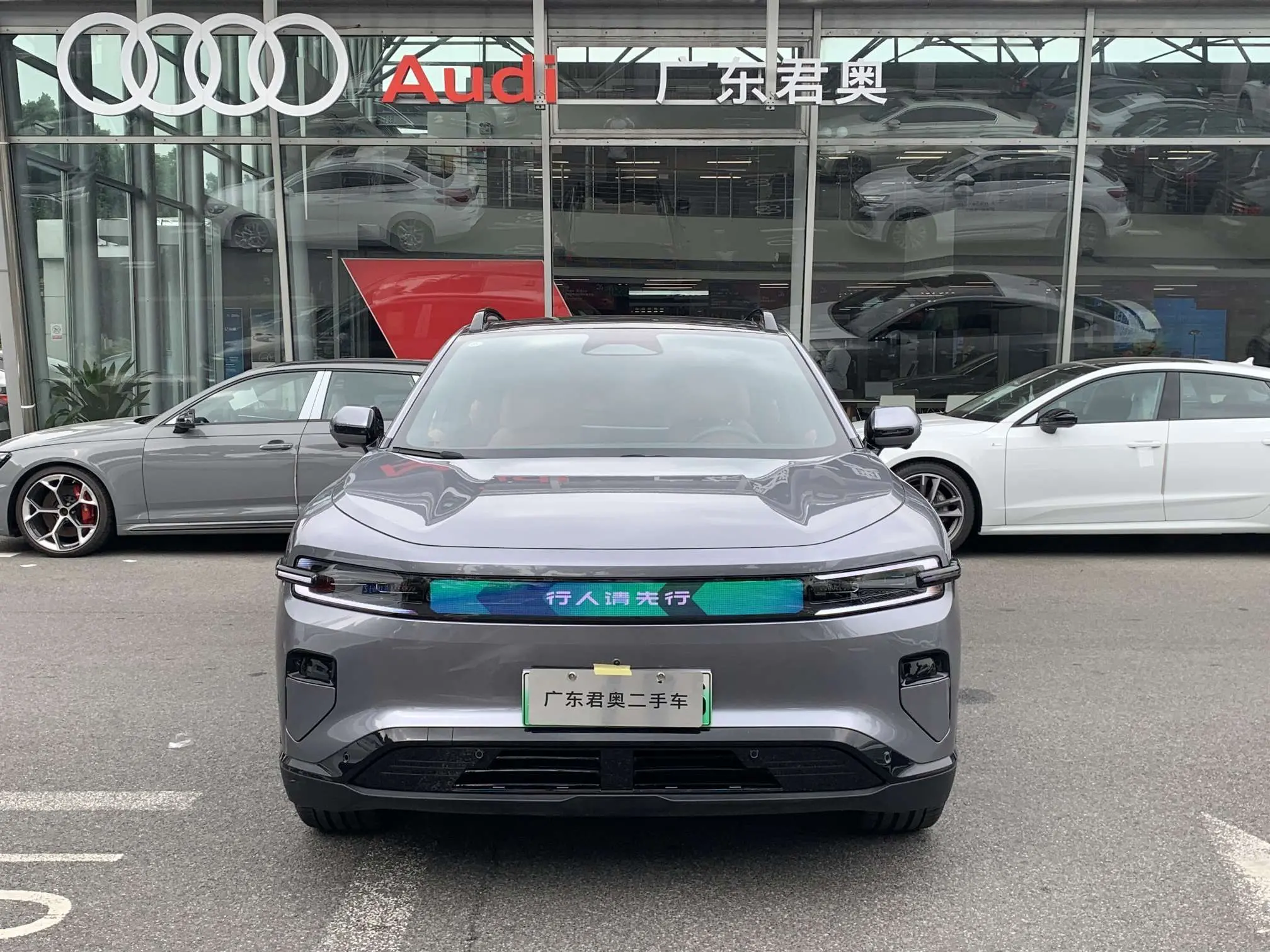 Changan Qiyuan E07  из Китая