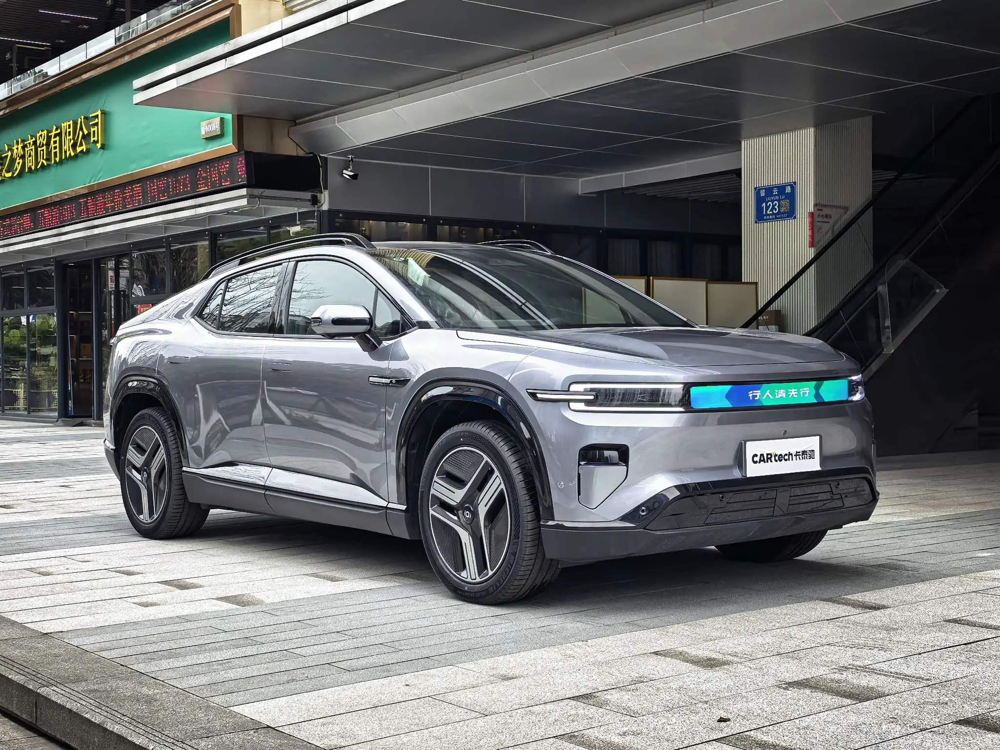 Changan Qiyuan E07  из Китая