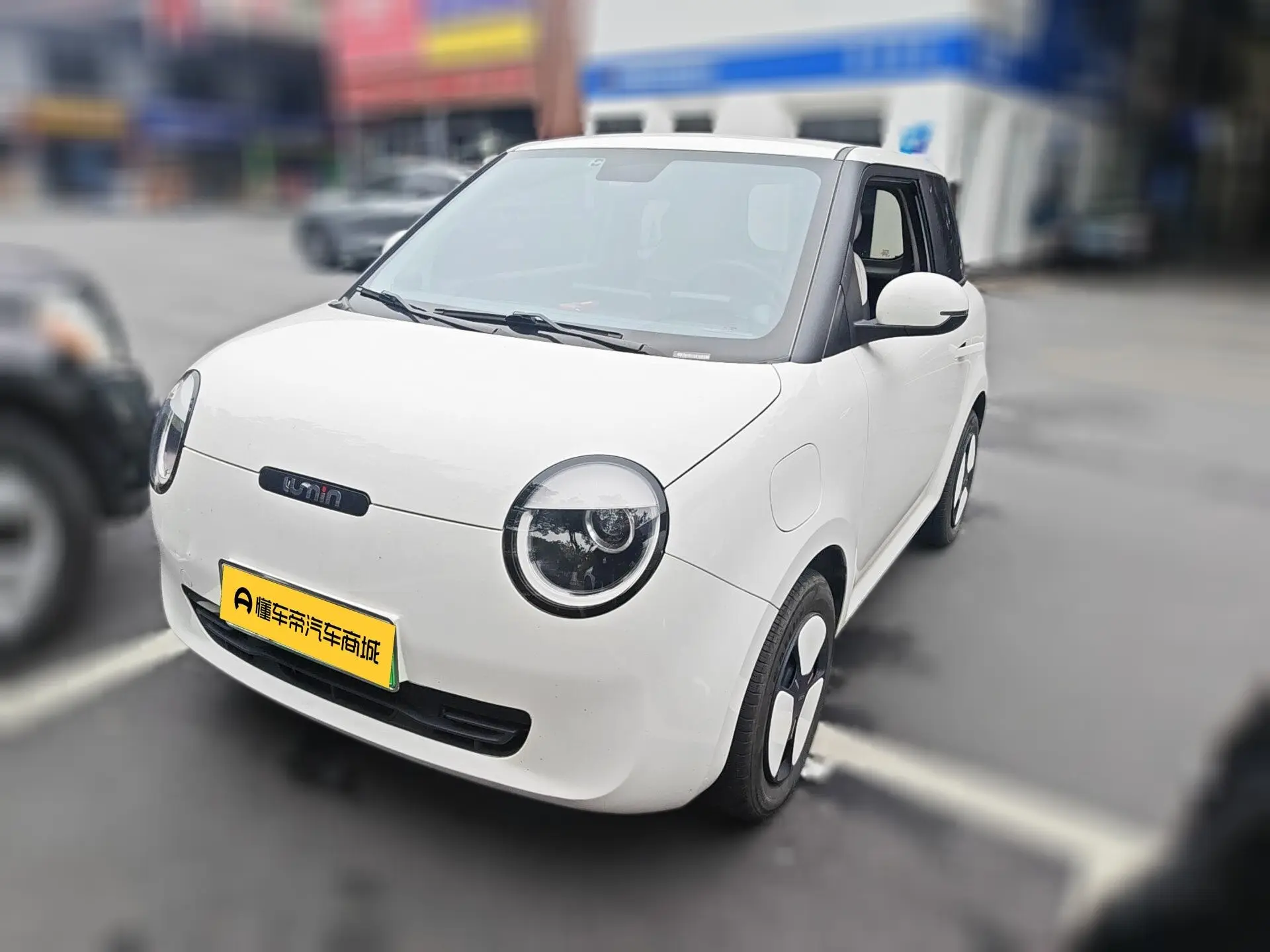 Changan Lumin  из Китая