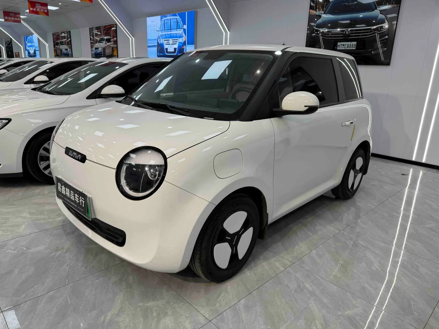 Changan Lumin  из Китая