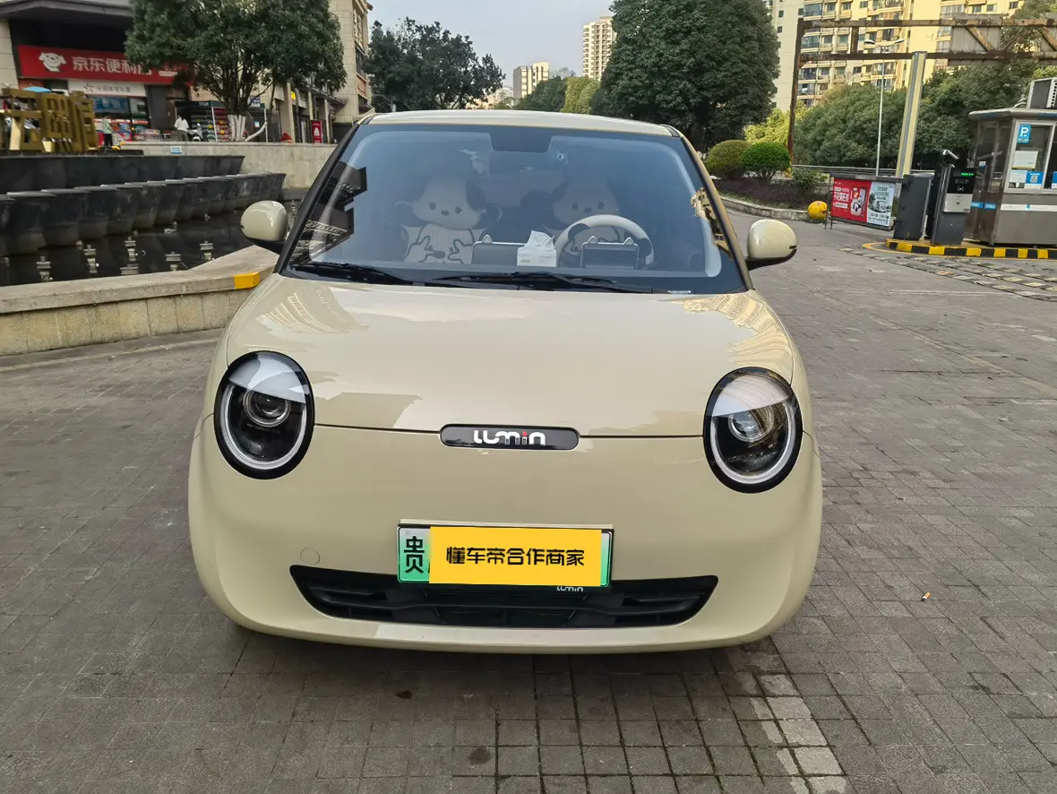 Changan Lumin  из Китая