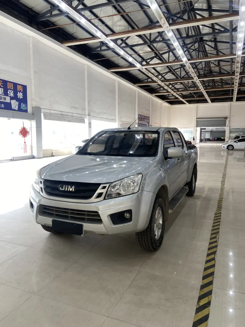 Isuzu RE-MAX