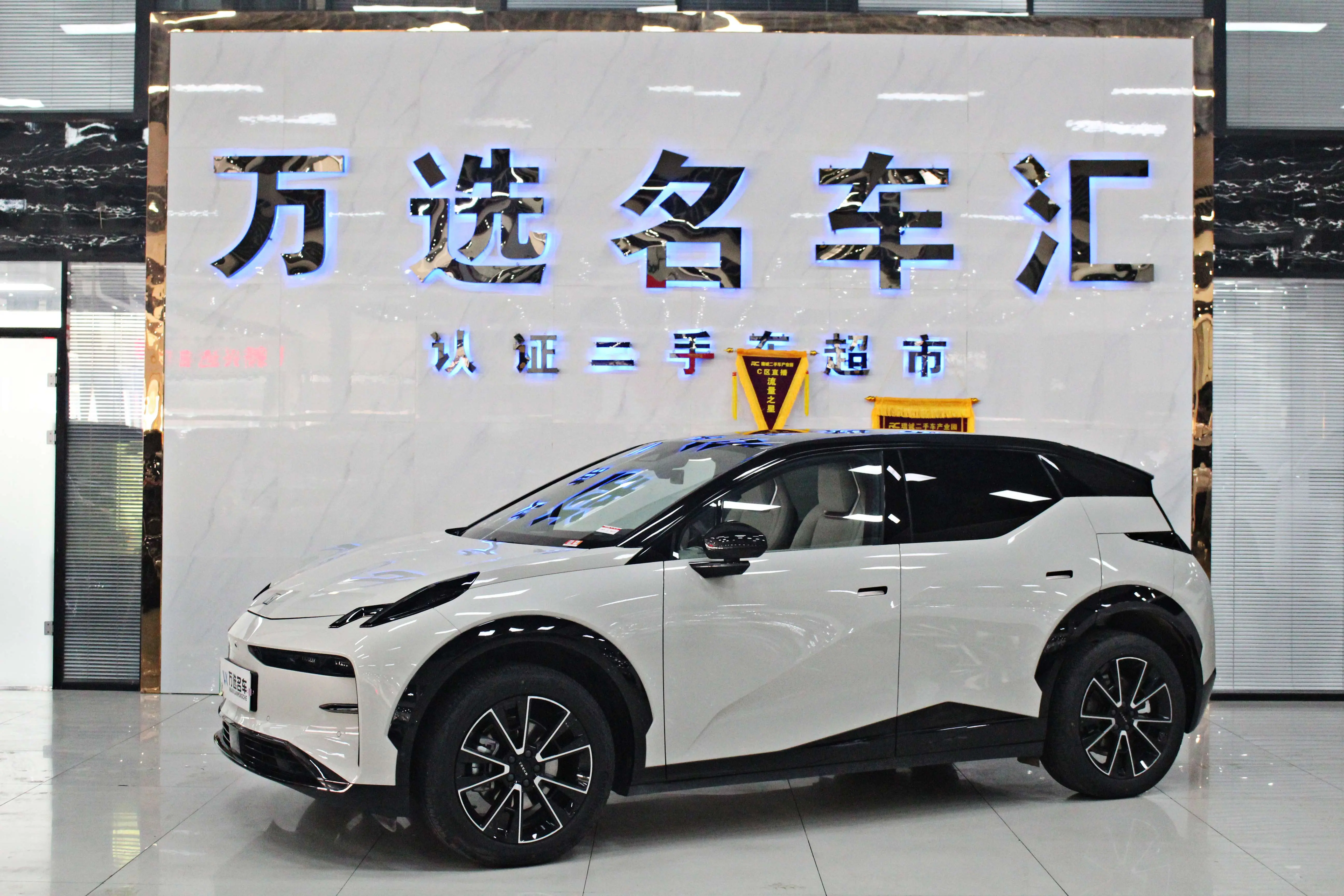 ZEEKR X  из Китая