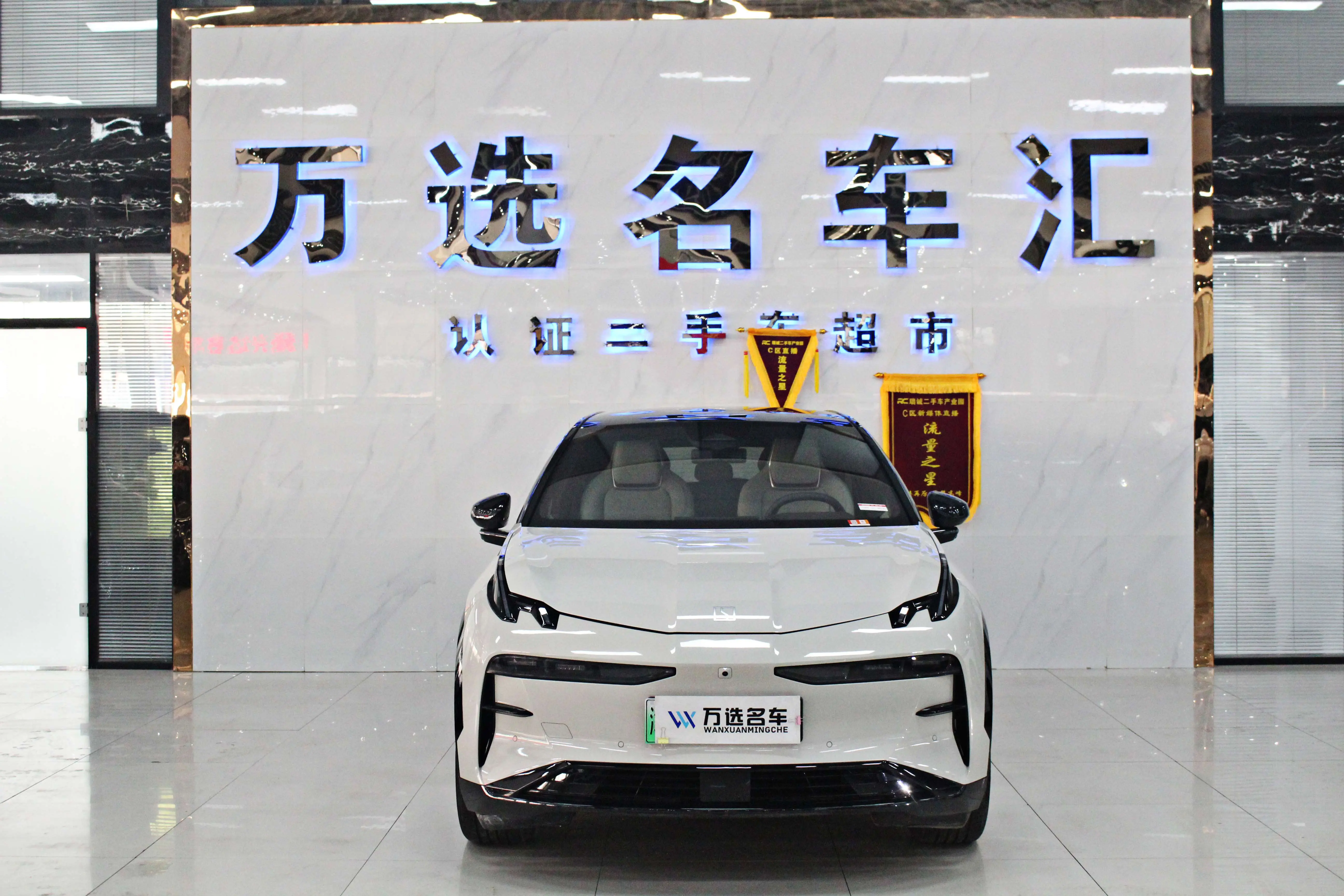 ZEEKR X  из Китая