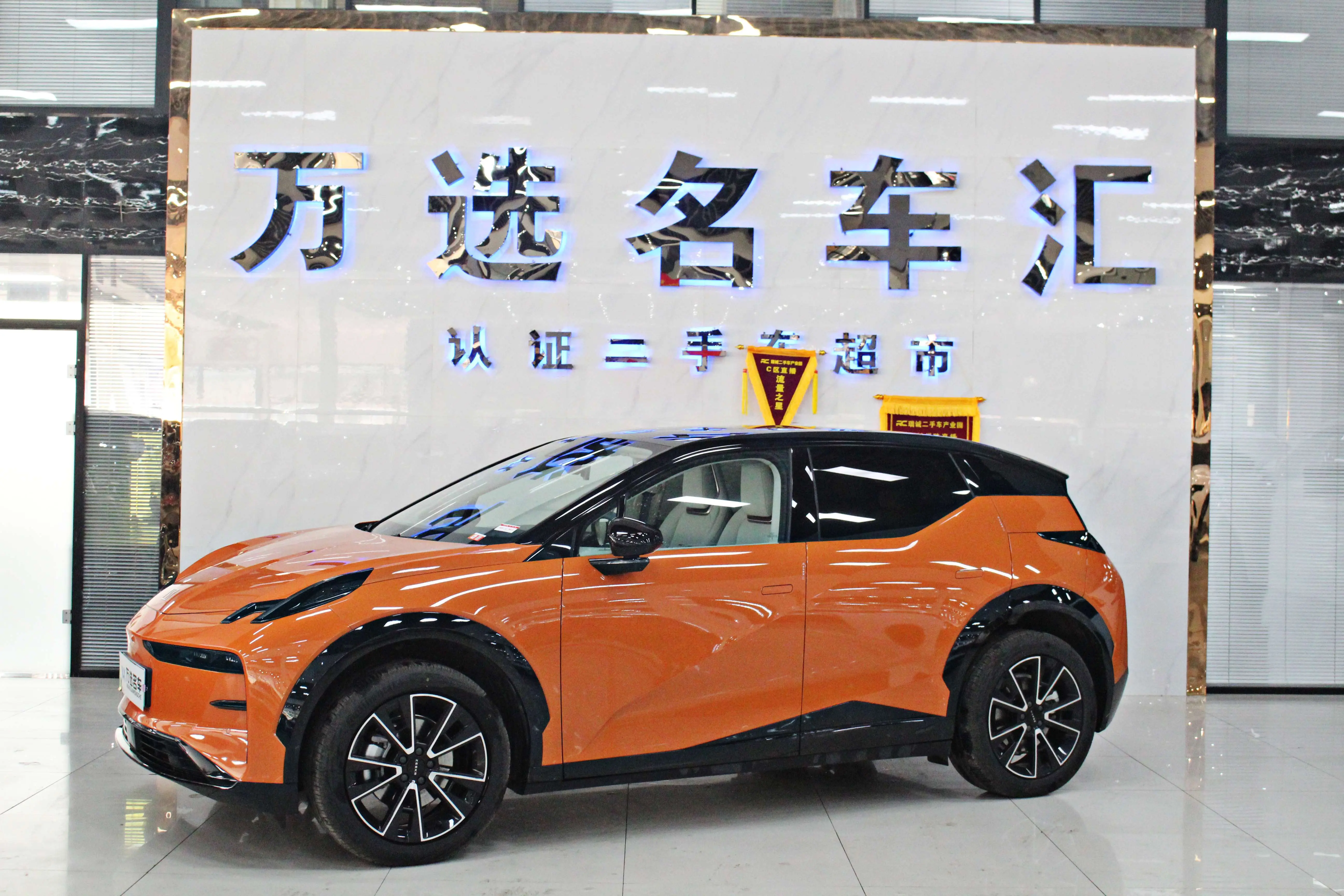 ZEEKR X  из Китая