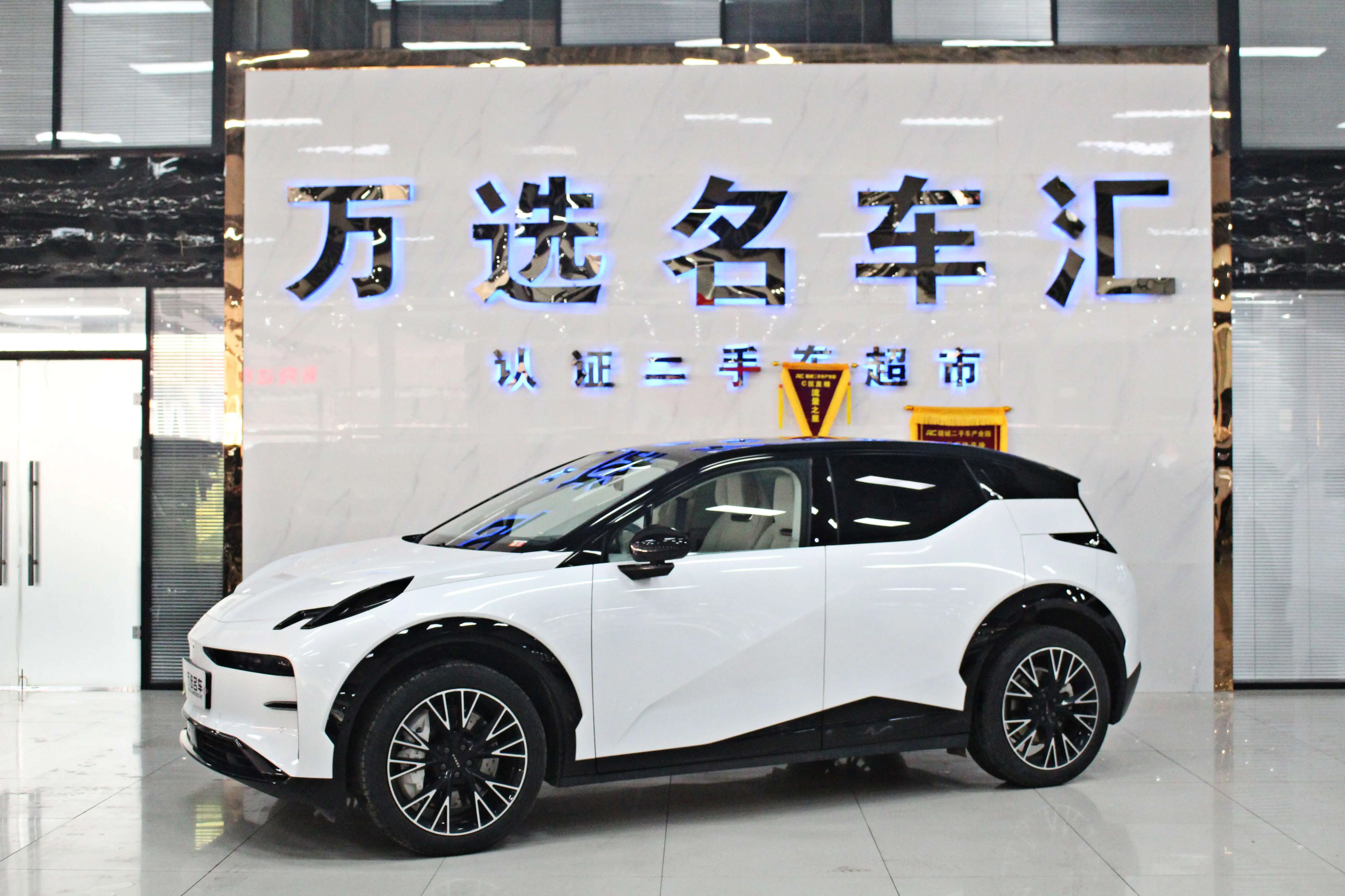 ZEEKR X  из Китая