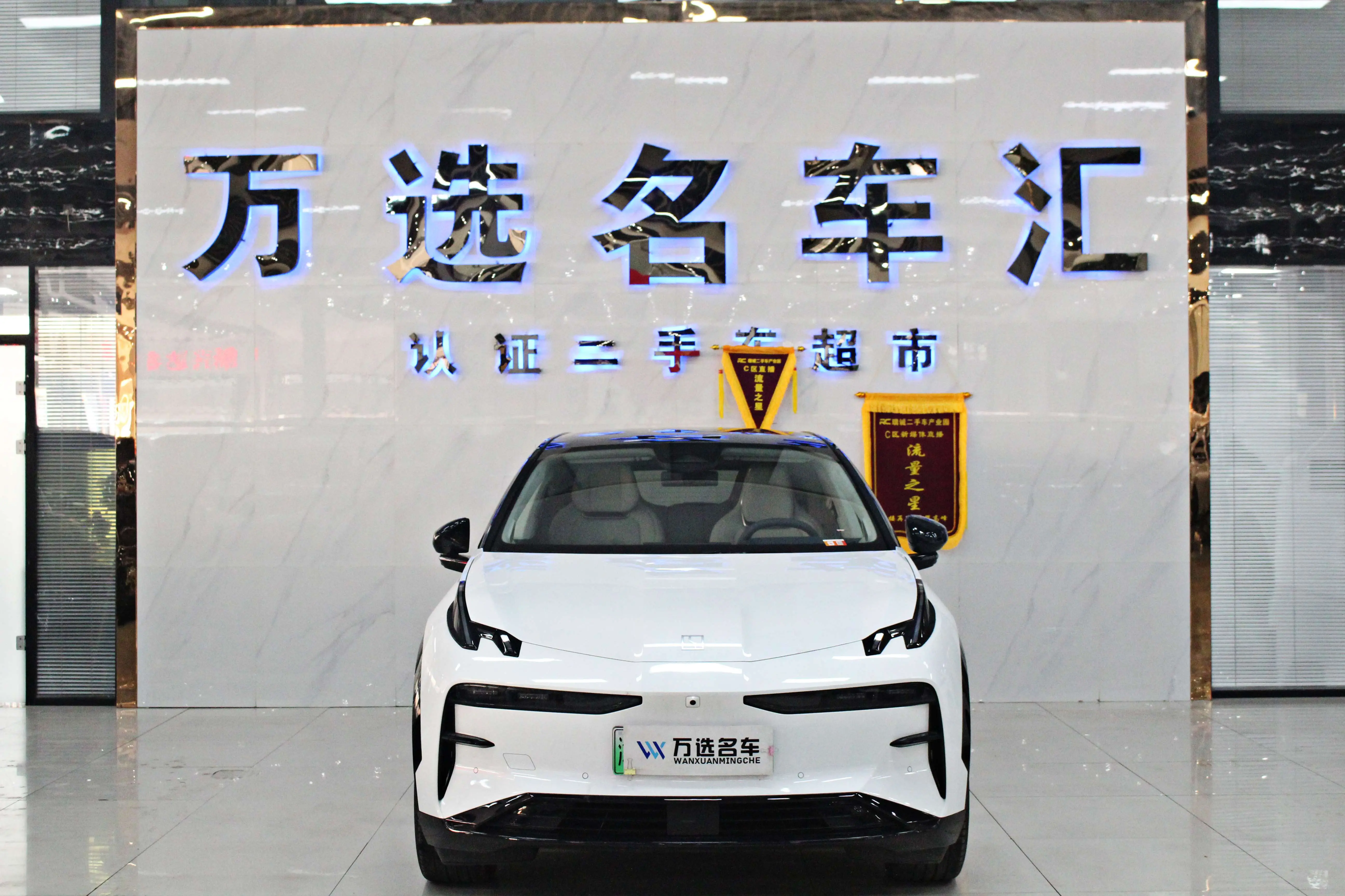 ZEEKR X  из Китая