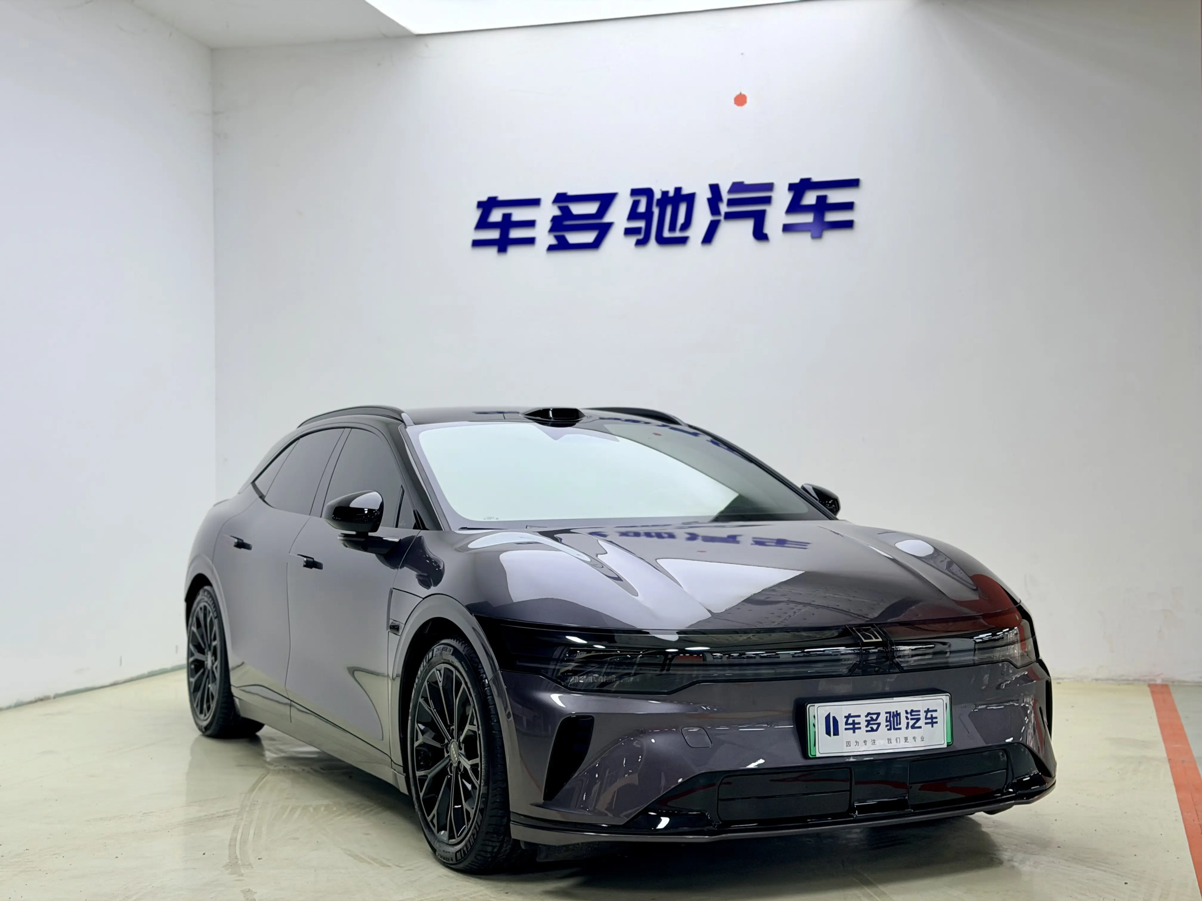 ZEEKR 007GT  из Китая