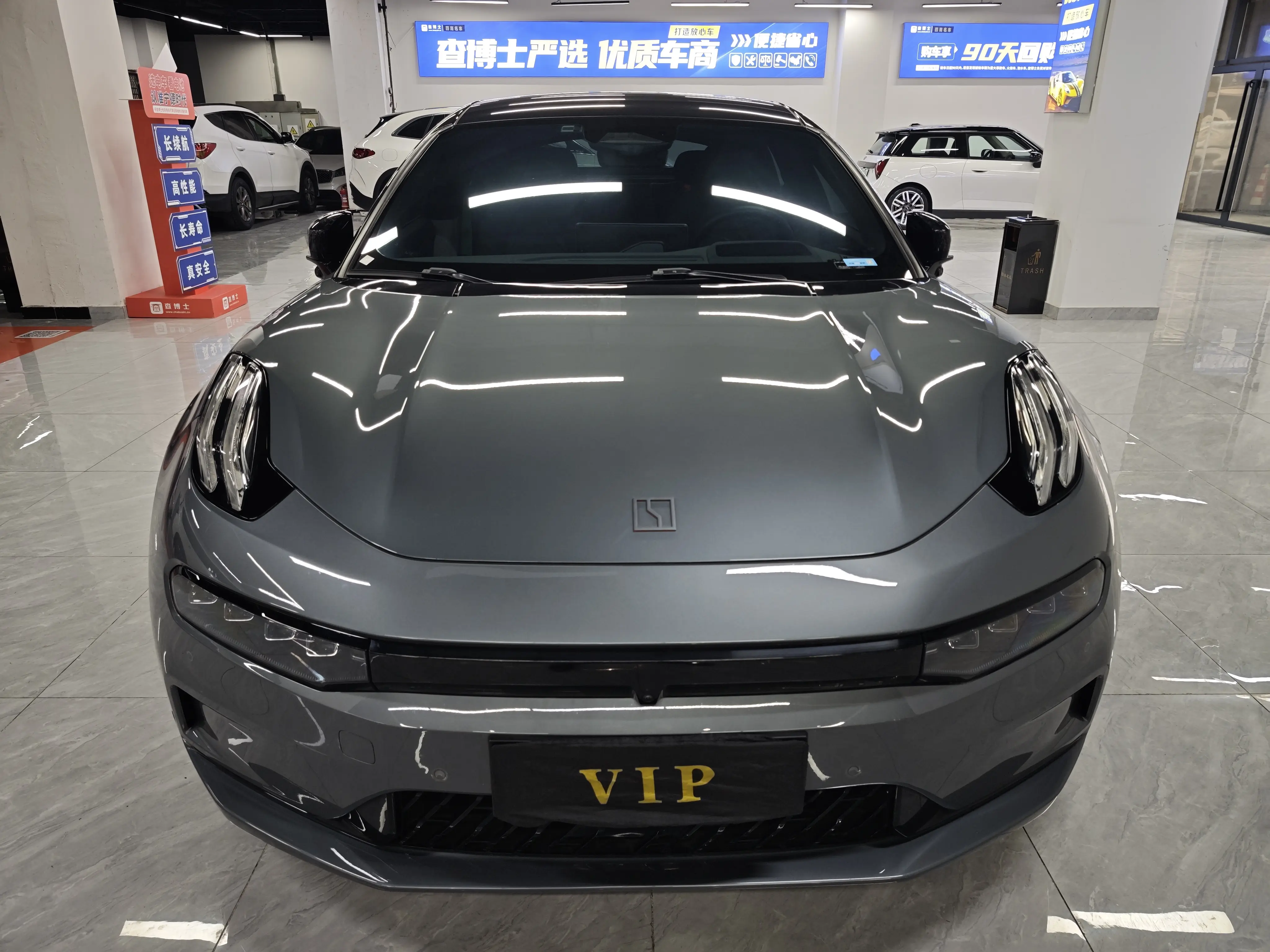 ZEEKR 001  из Китая