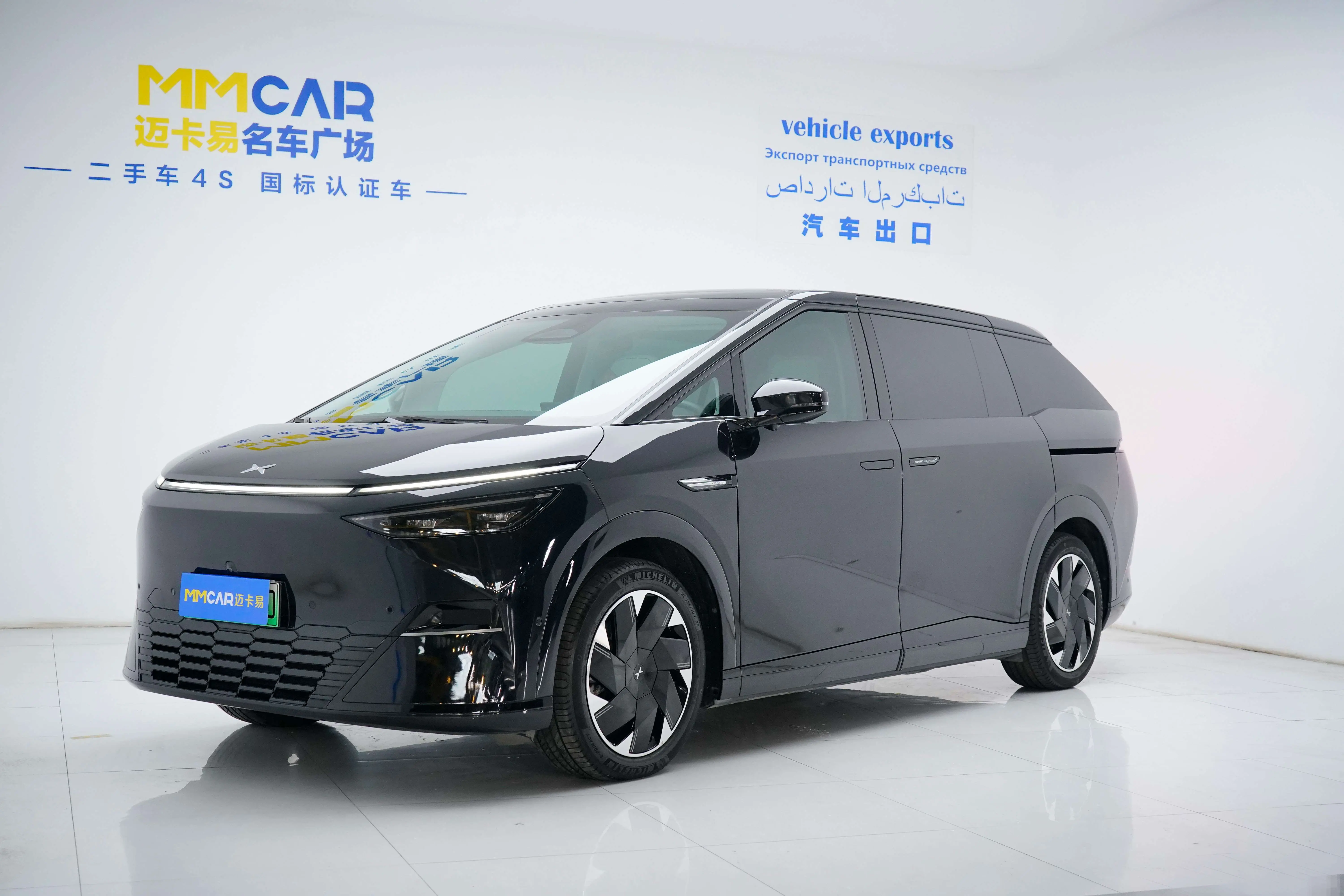 Xpeng X9  из Китая