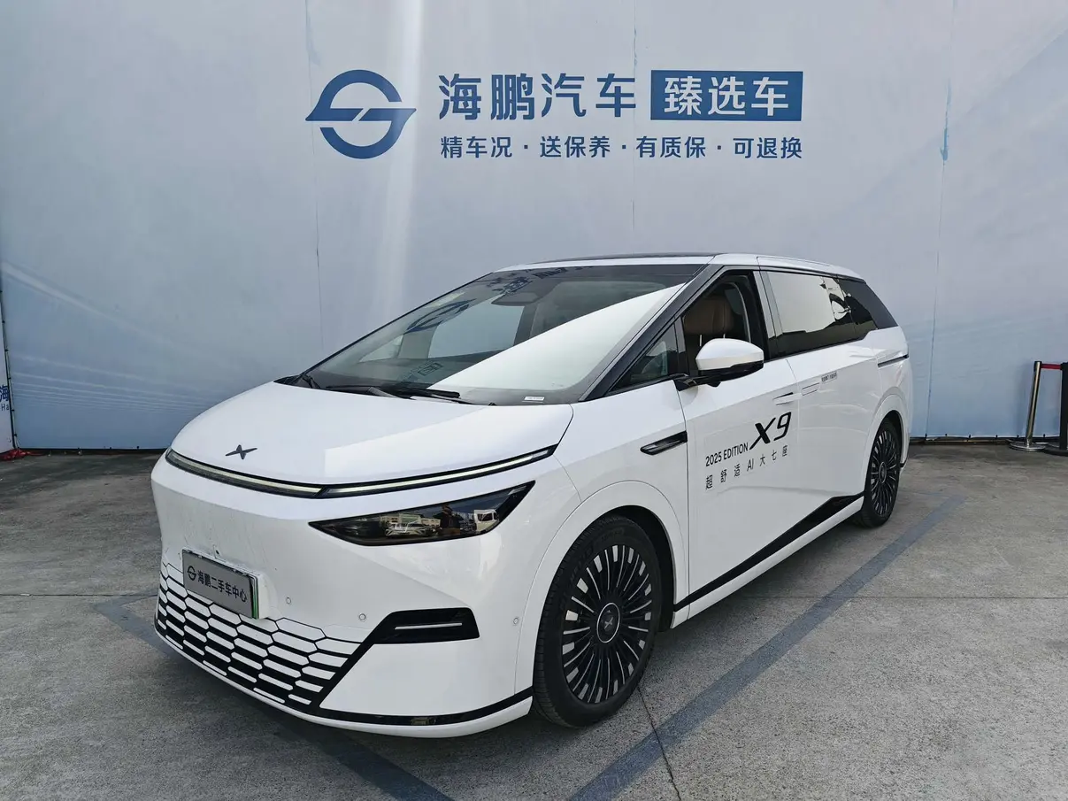 Xpeng X9  из Китая