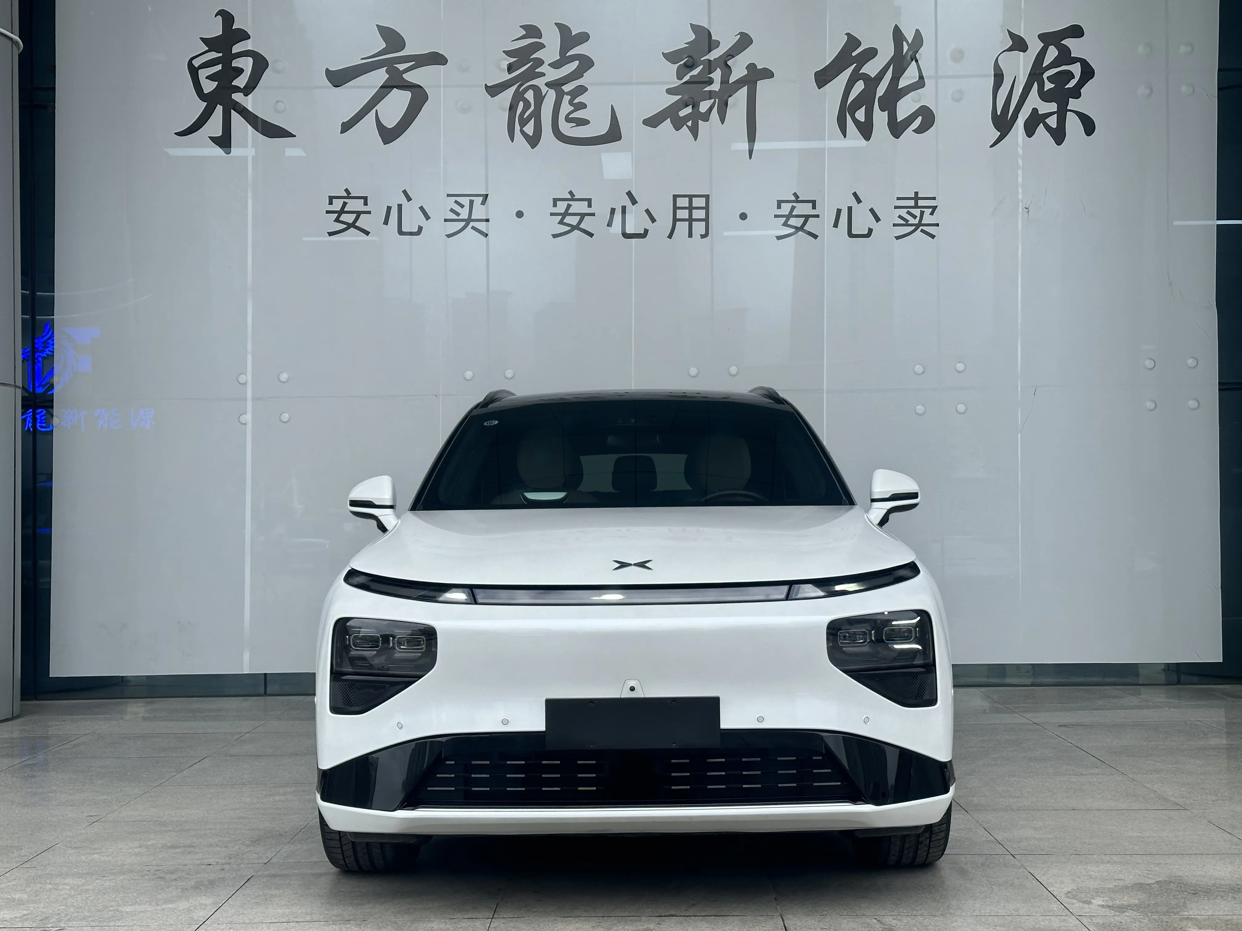 Xpeng G9  из Китая