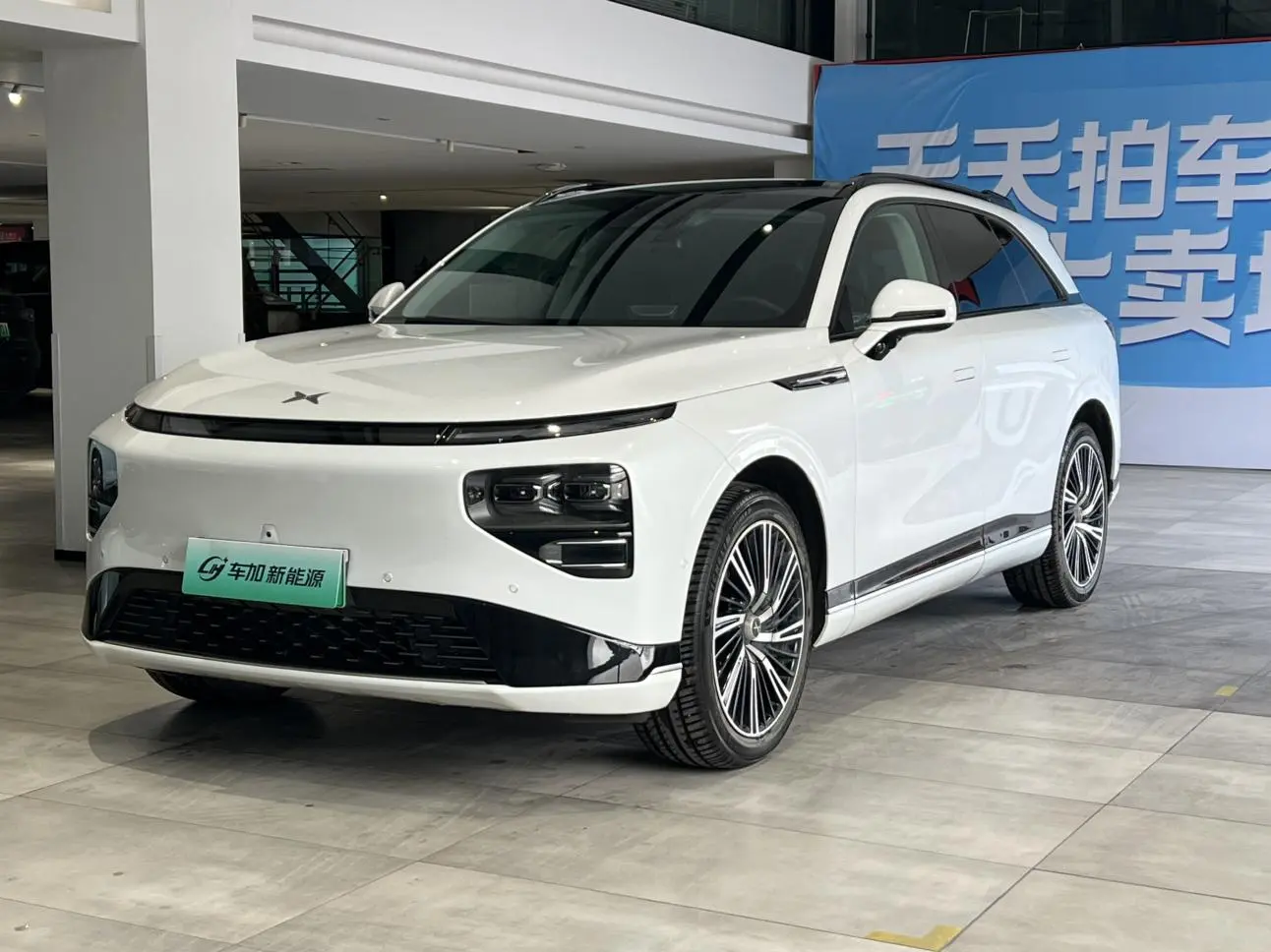 Xpeng G9  из Китая