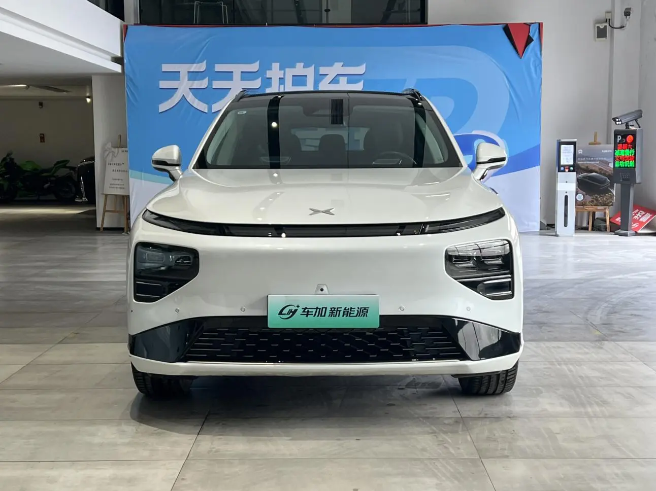 Xpeng G9  из Китая