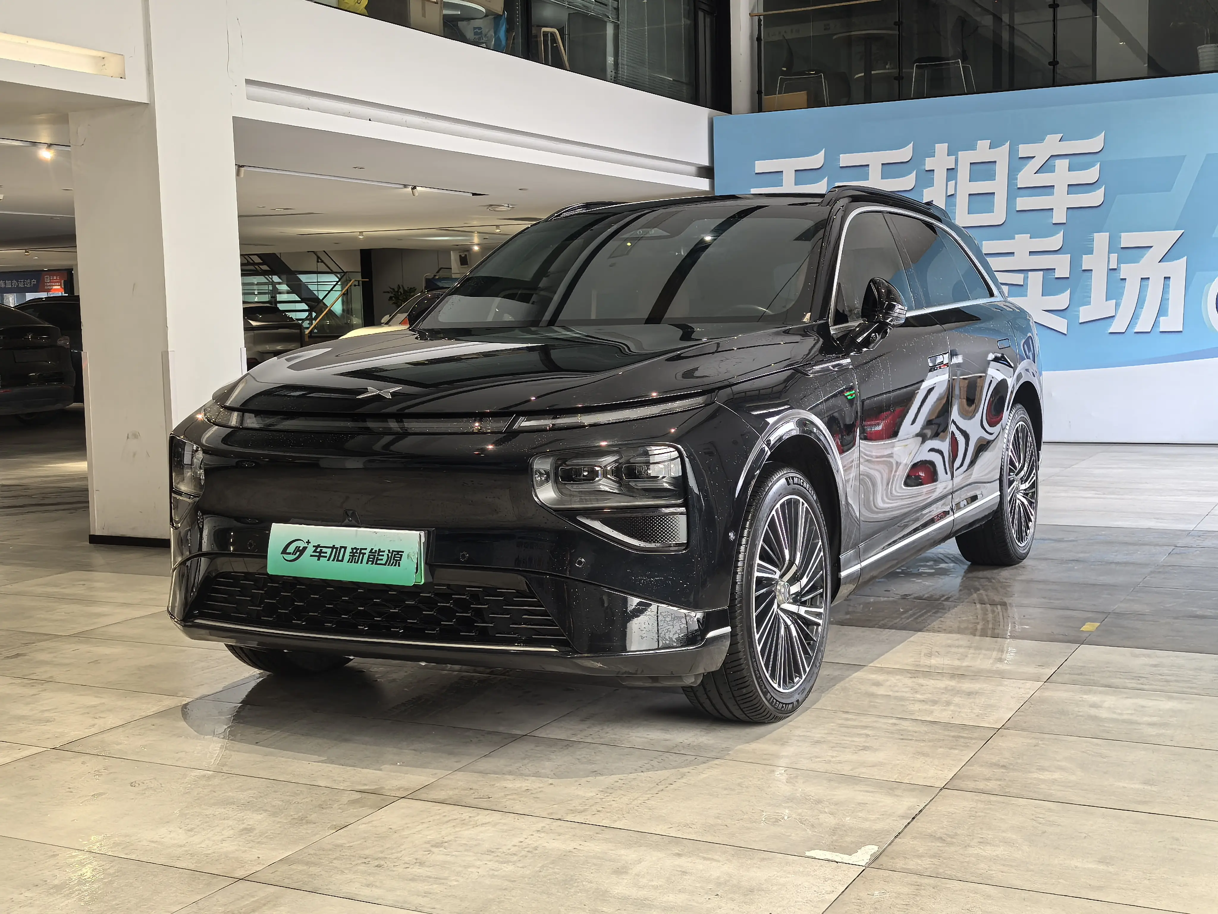 Xpeng G9  из Китая