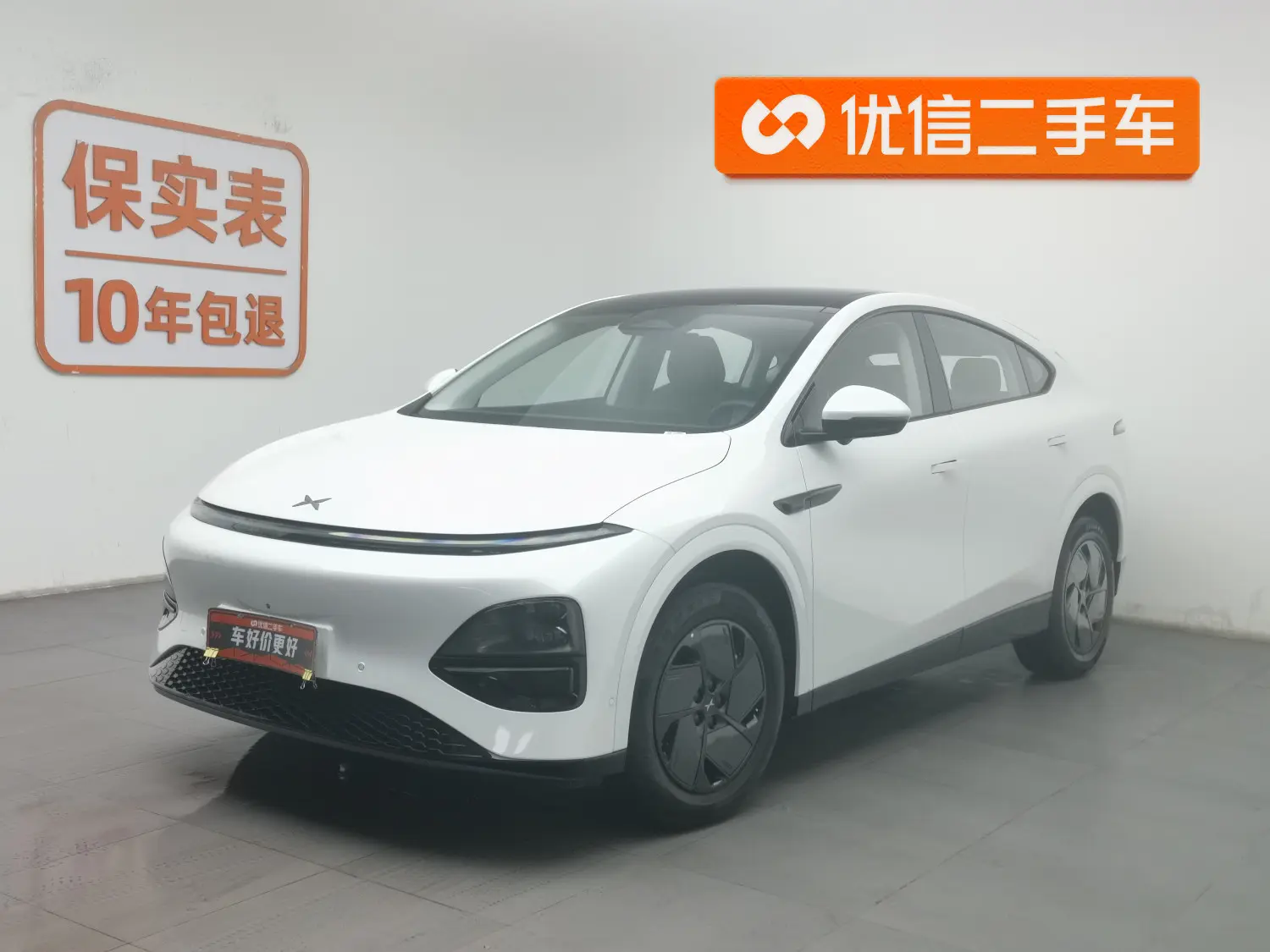 Xpeng G6  из Китая