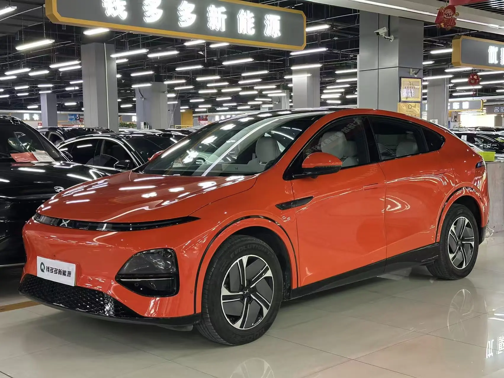 Xpeng G6  из Китая