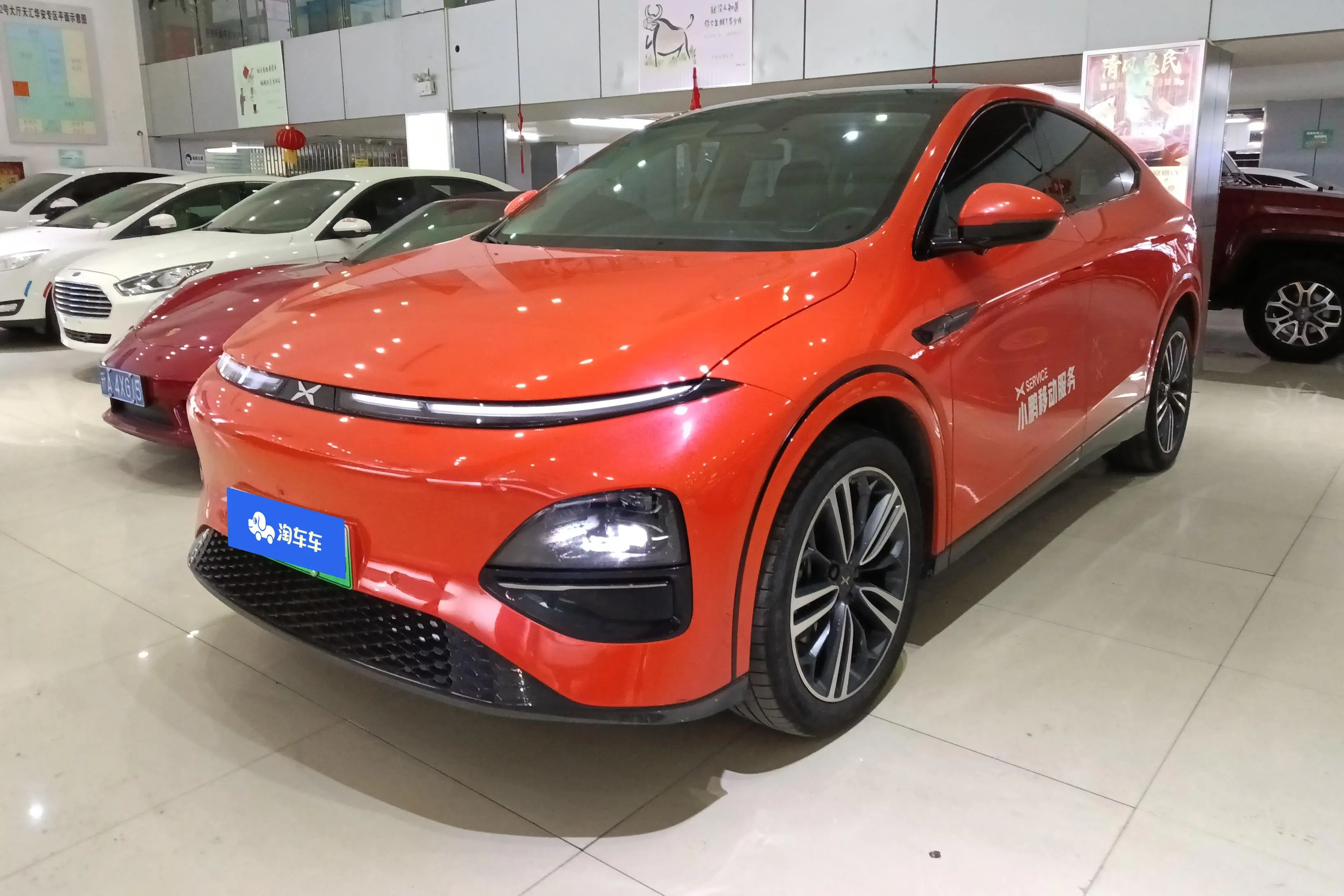 Xpeng G6  из Китая