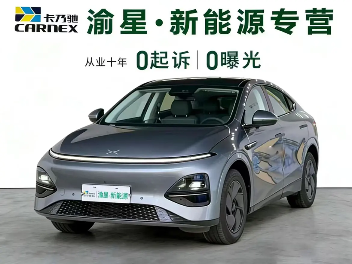 Xpeng G6  из Китая