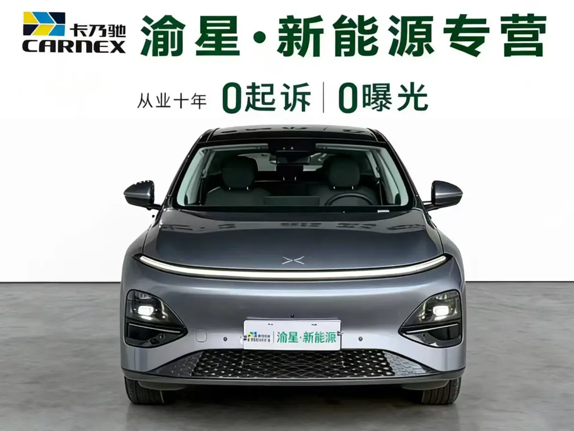 Xpeng G6  из Китая