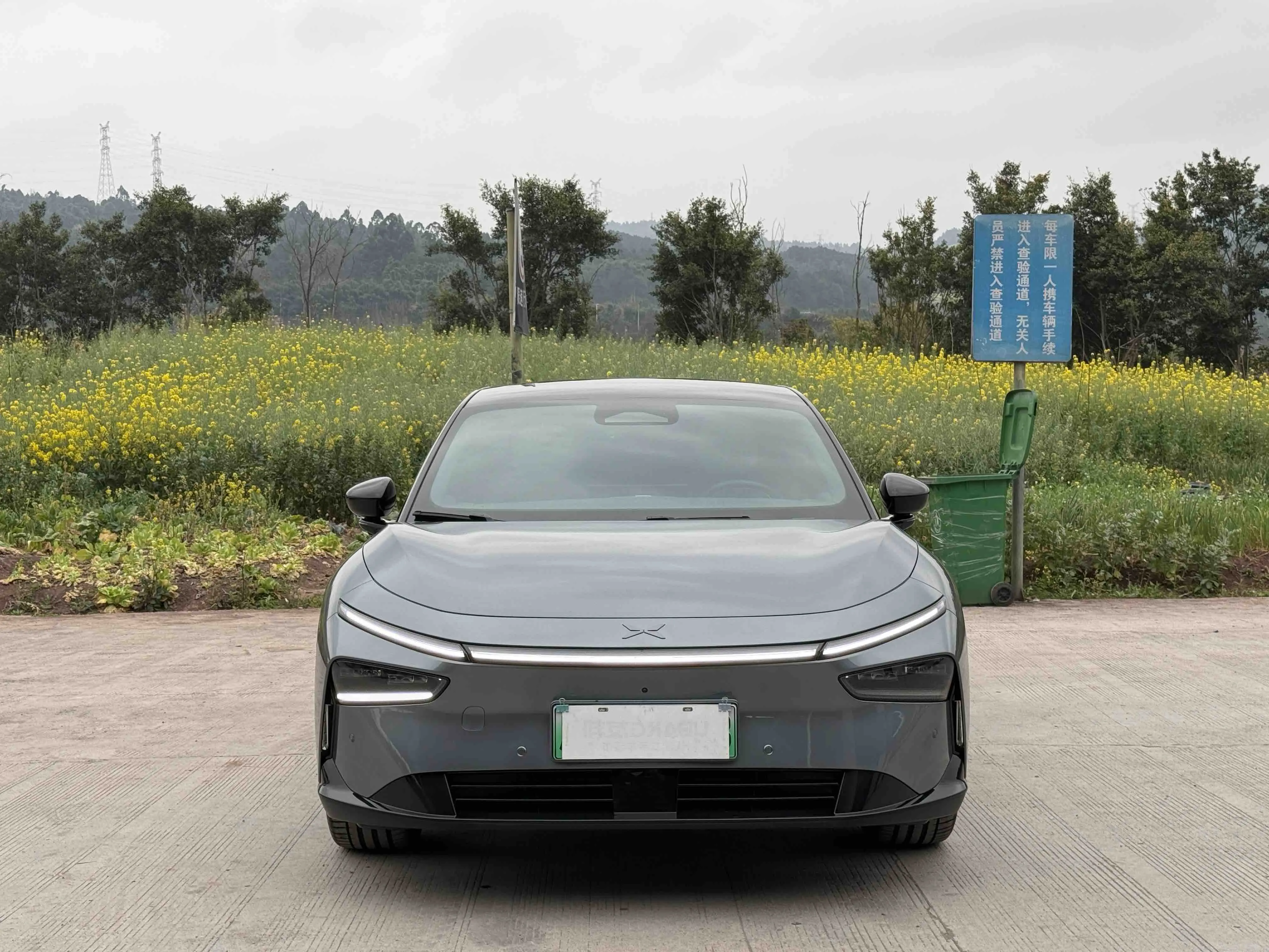 Xpeng P7+  из Китая